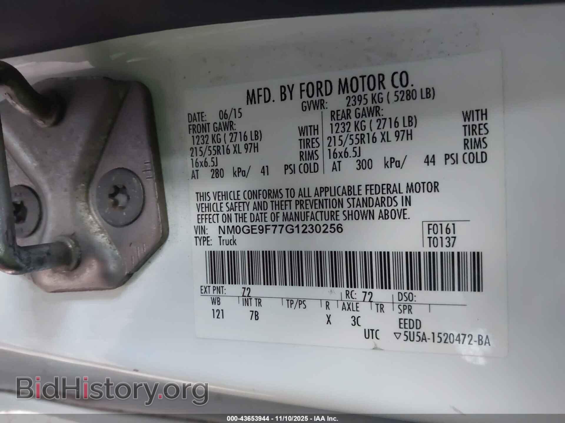 2016 FORD TRANSIT CONNECT - VIN: NM0GE9F77G1230256 - Фото 9