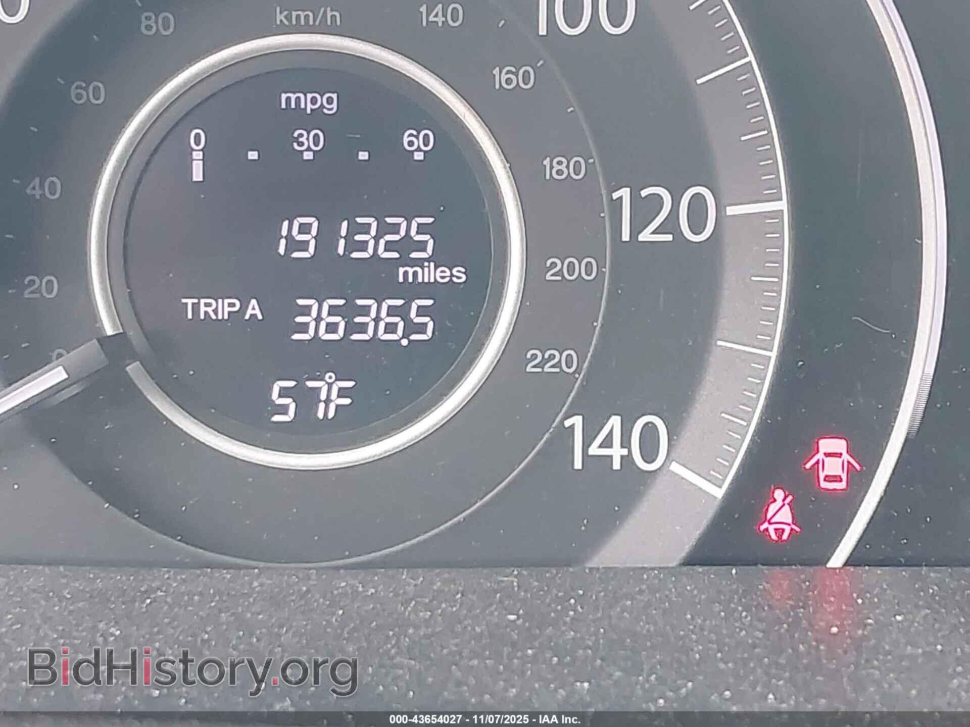 2012 HONDA CR-V - VIN: 5J6RM4H77CL024412 - Фото 15