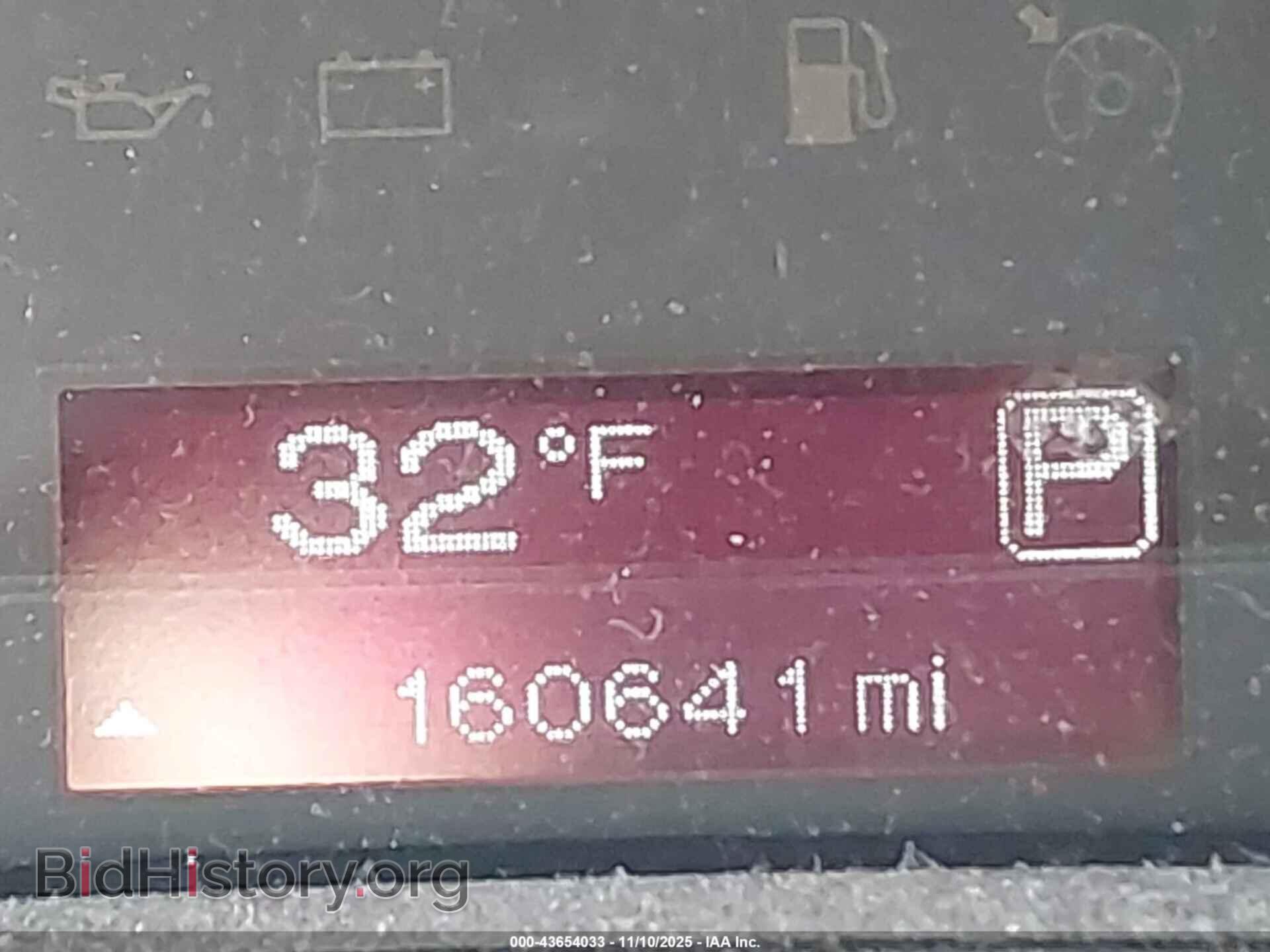 2013 DODGE DART - VIN: 1C3CDFBA9DD298660 - Фото 15