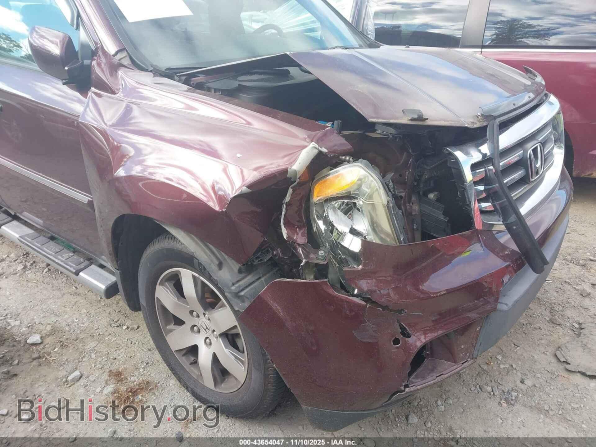 2014 HONDA PILOT - VIN: 5FNYF3H97EB012483 - Фото 6
