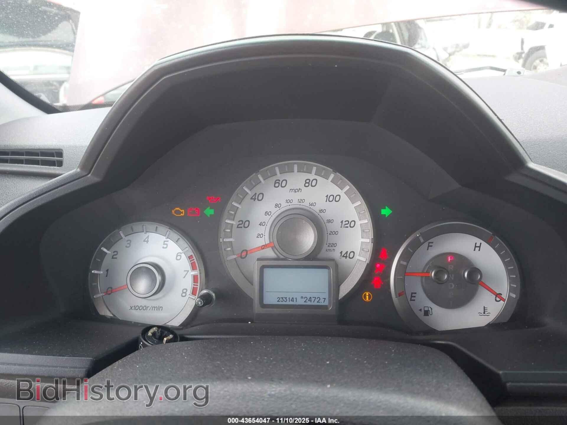 2014 HONDA PILOT - VIN: 5FNYF3H97EB012483 - Фото 7