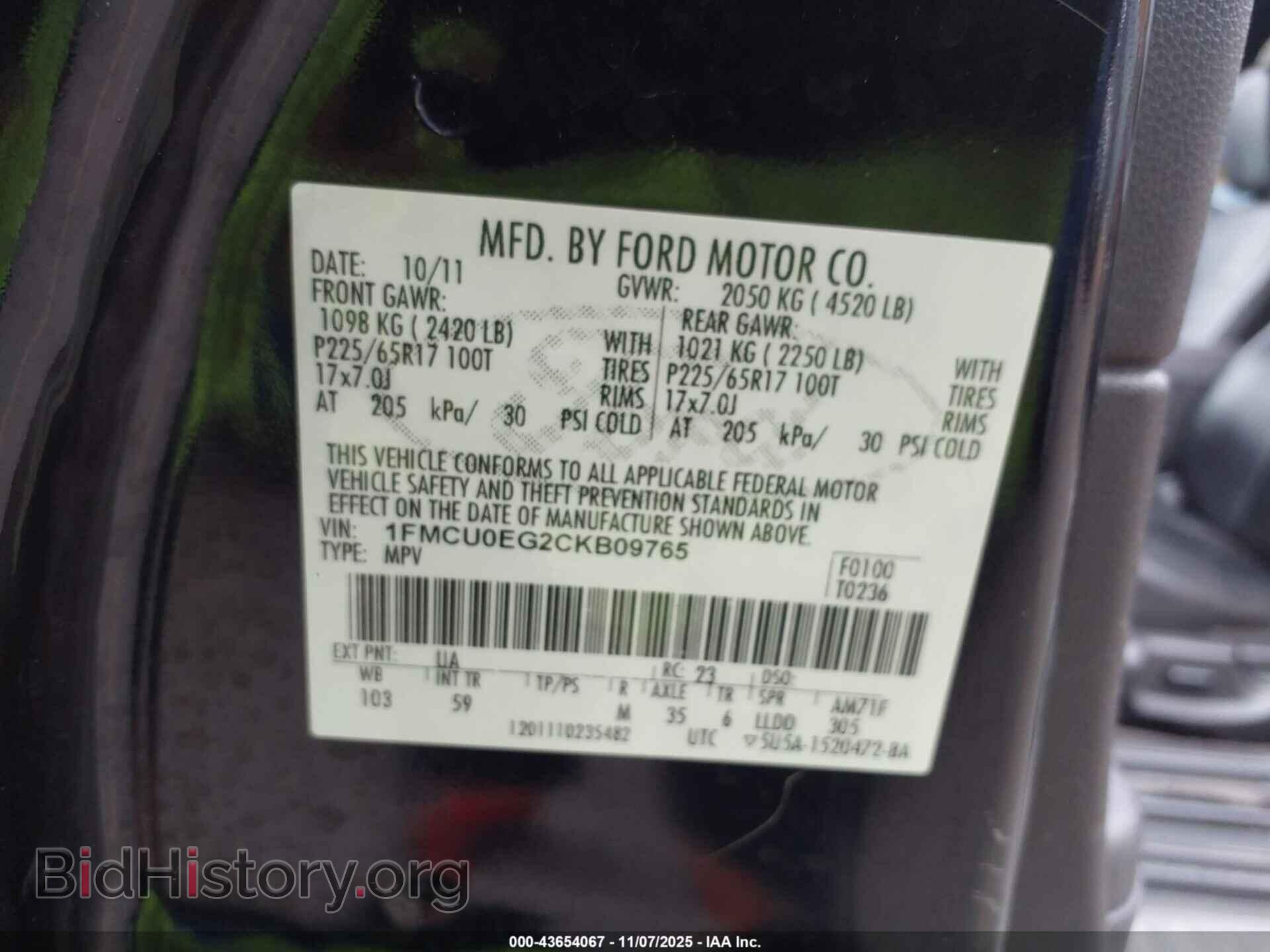 2012 FORD ESCAPE - VIN: 1FMCU0EG2CKB09765 - Фото 9