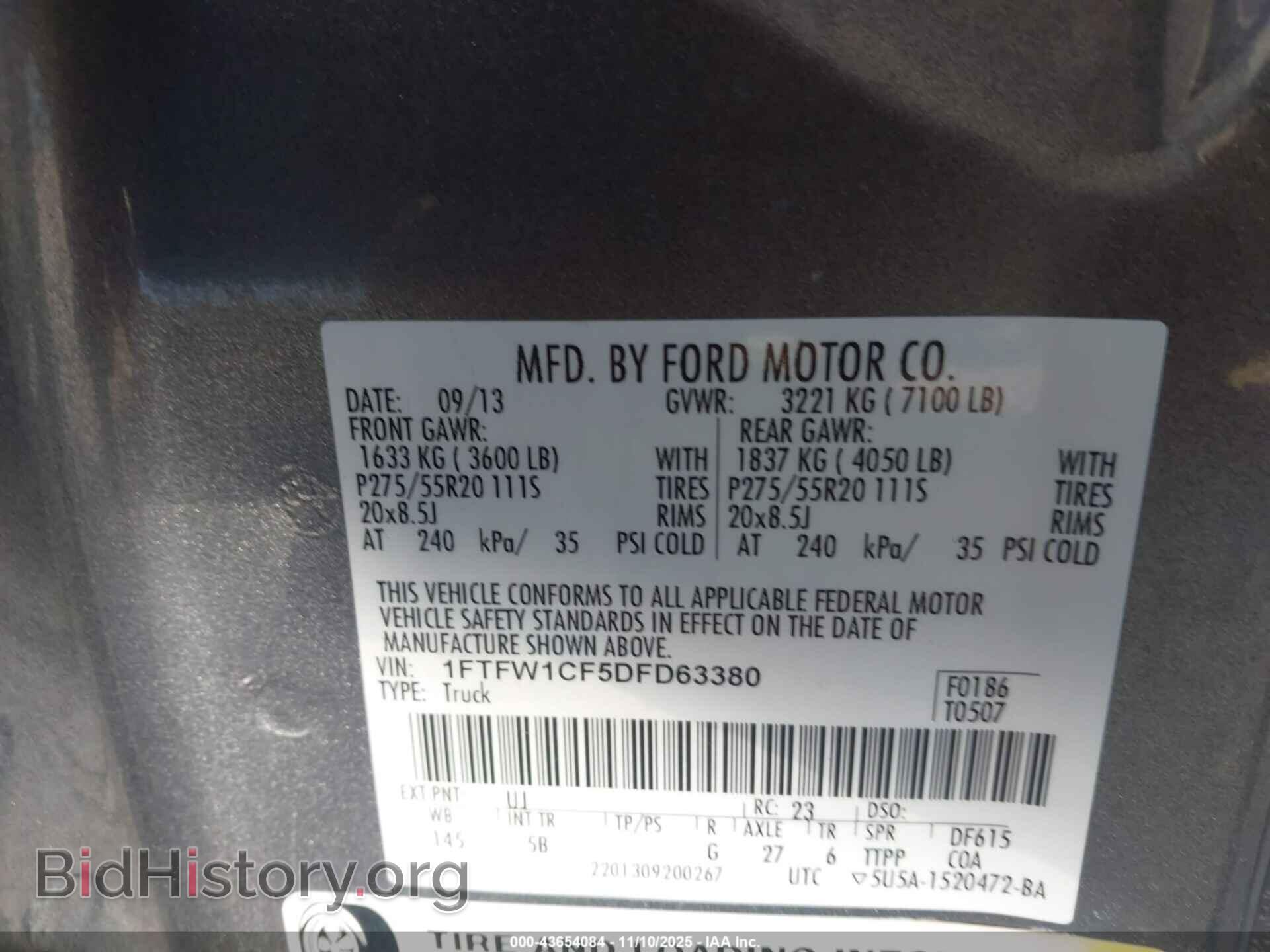 2013 FORD F-150 - VIN: 1FTFW1CF5DFD63380 - Фото 9