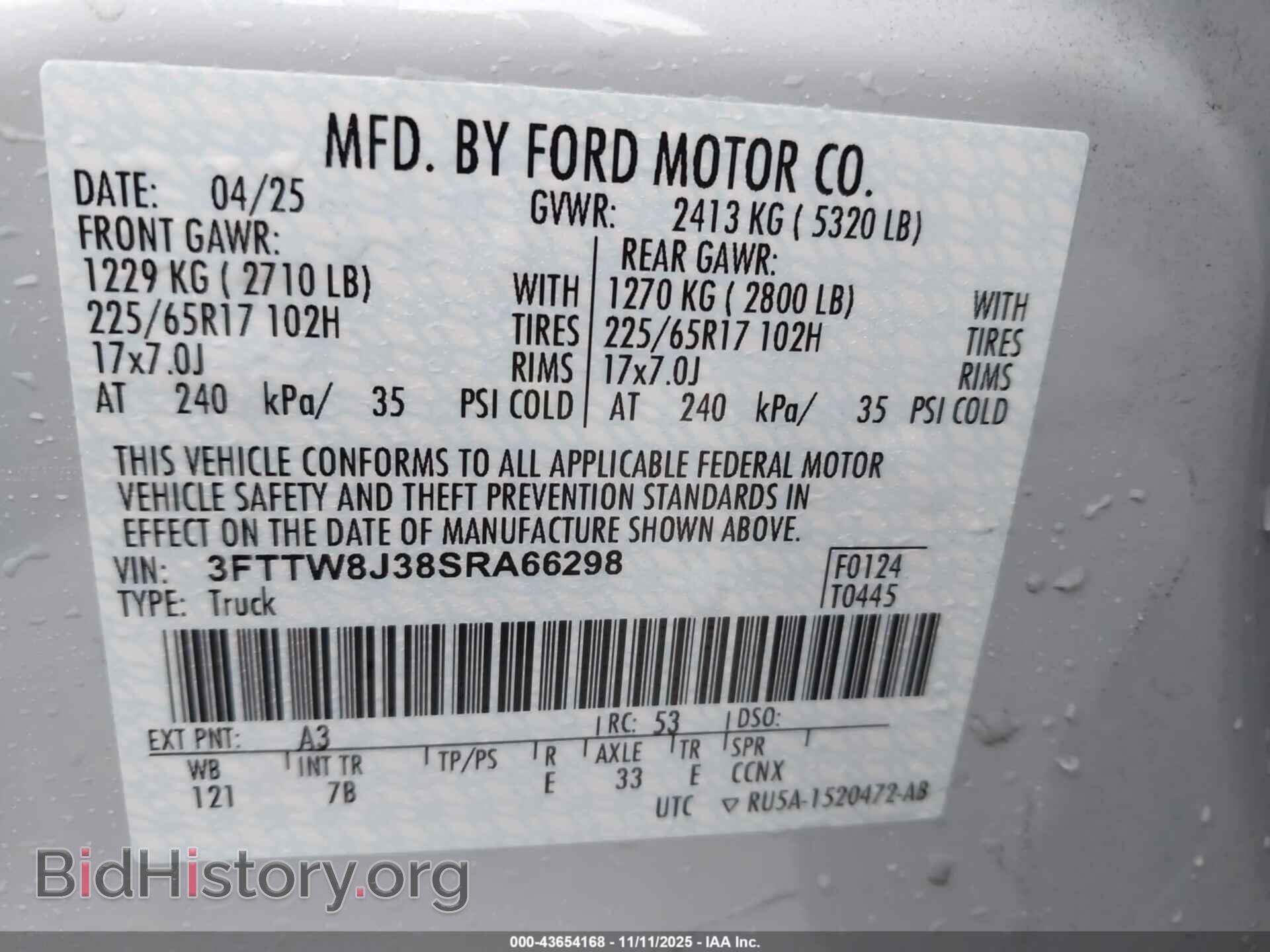 2025 FORD MAVERICK - VIN: 3FTTW8J38SRA66298 - Фото 9