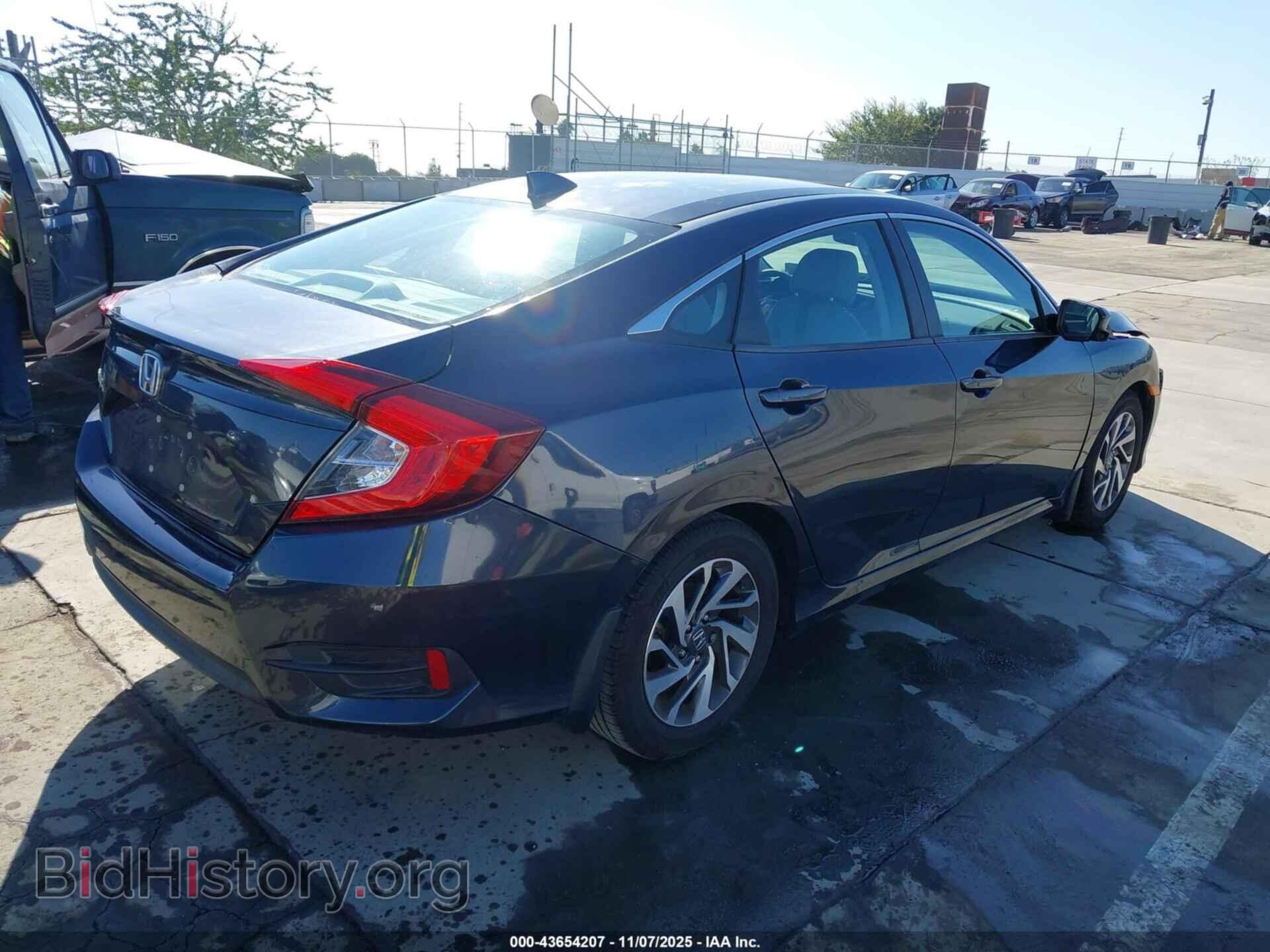 2017 HONDA CIVIC - VIN: 2HGFC2F79HH539324 - Фото 4