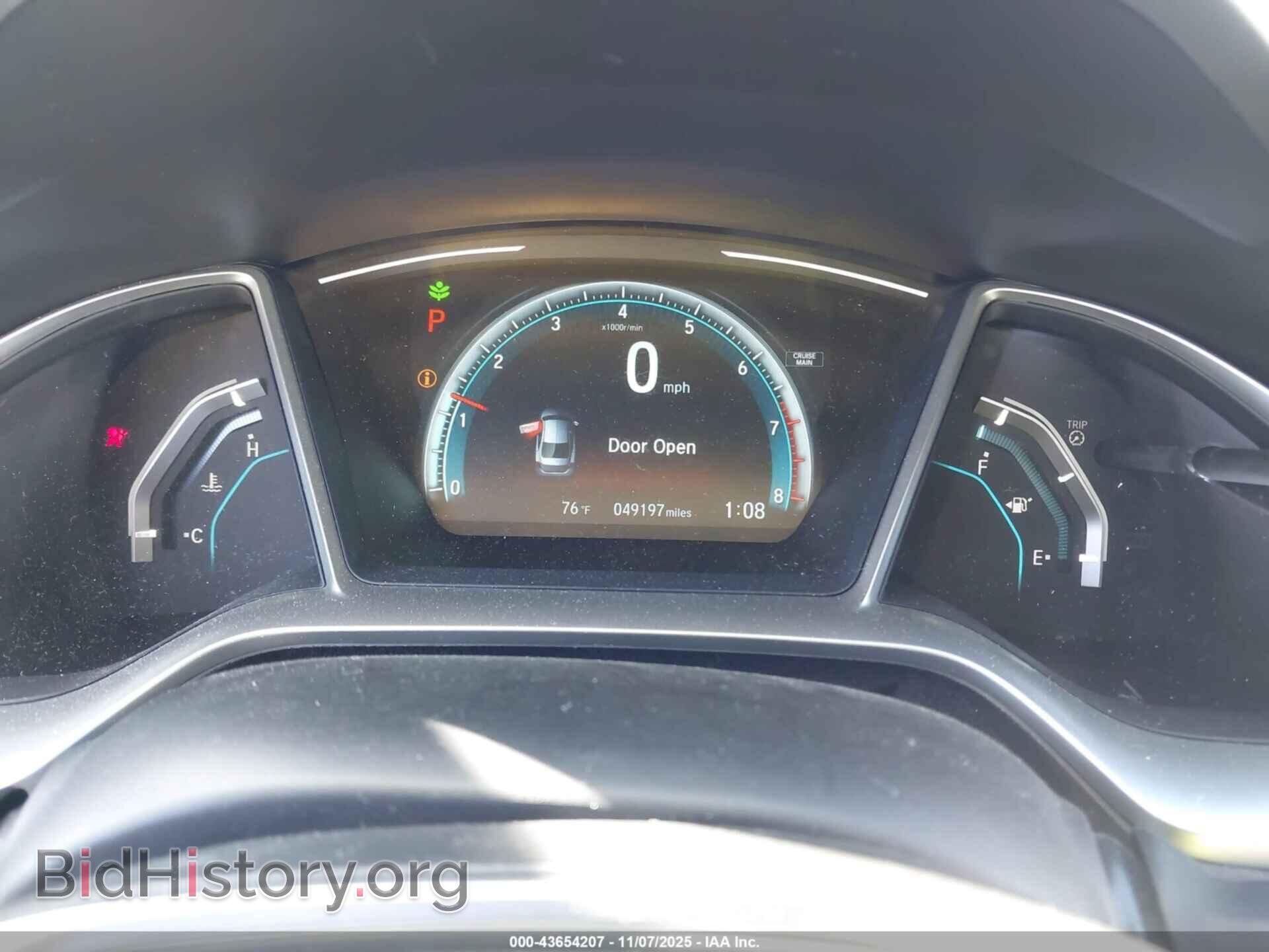 2017 HONDA CIVIC - VIN: 2HGFC2F79HH539324 - Фото 7