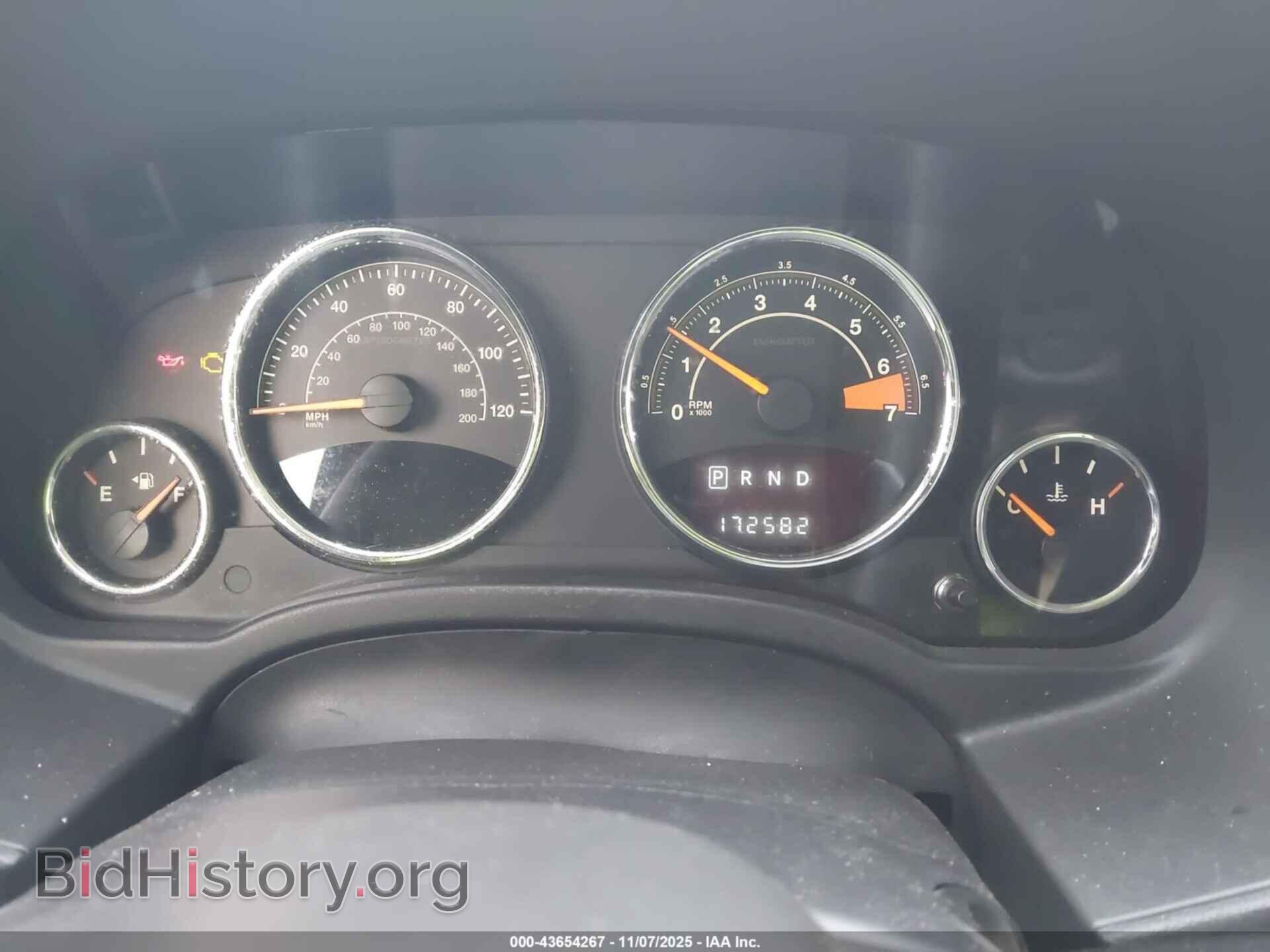 2015 JEEP COMPASS - VIN: 1C4NJDEB2FD324086 - Фото 7