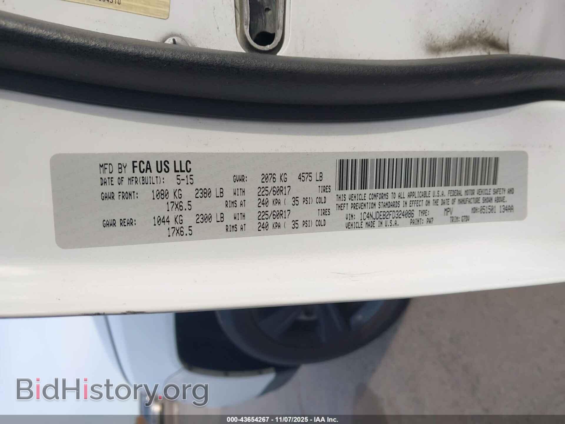 2015 JEEP COMPASS - VIN: 1C4NJDEB2FD324086 - Фото 9