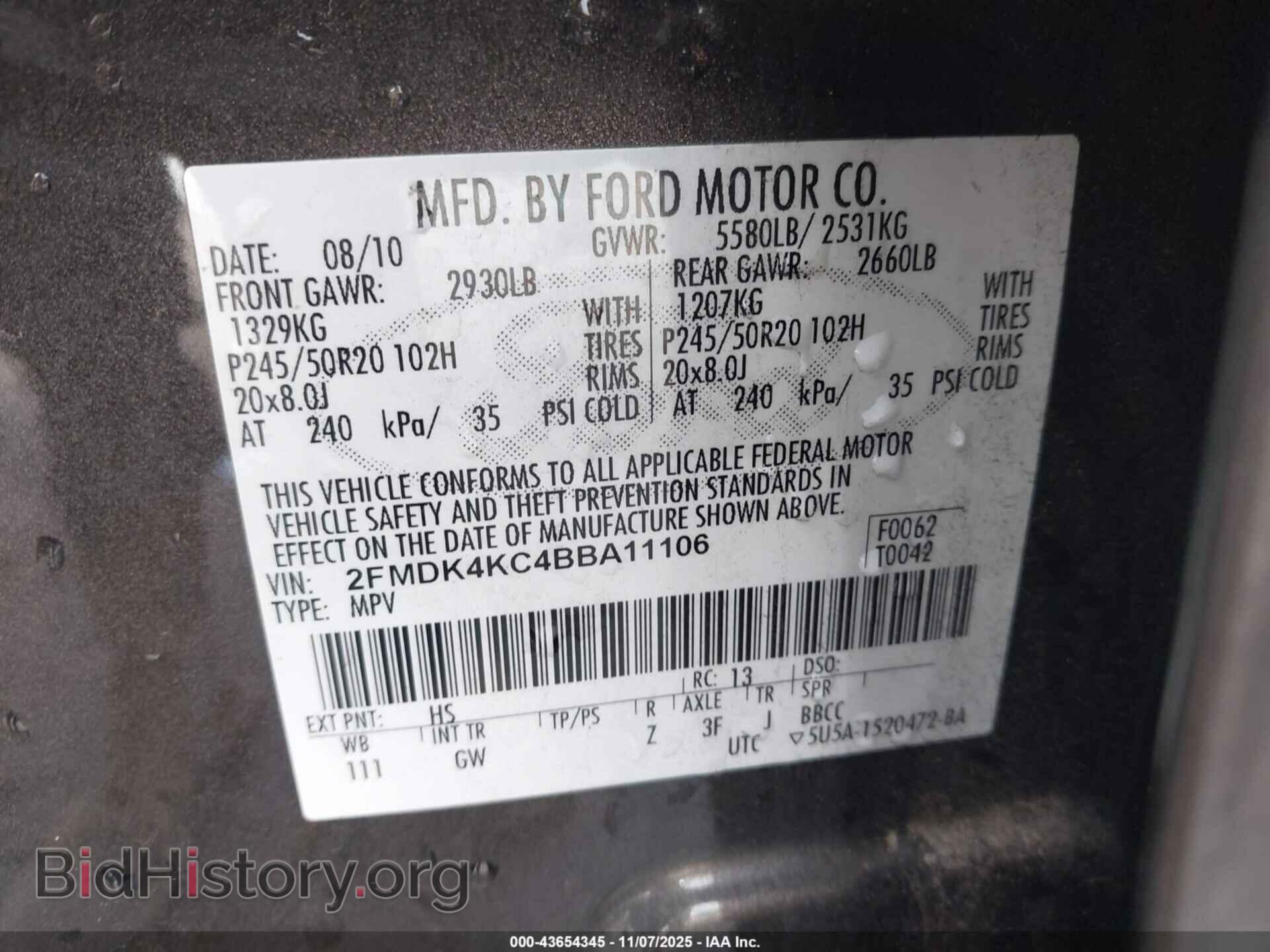 2011 FORD EDGE - VIN: 2FMDK4KC4BBA11106 - Фото 9
