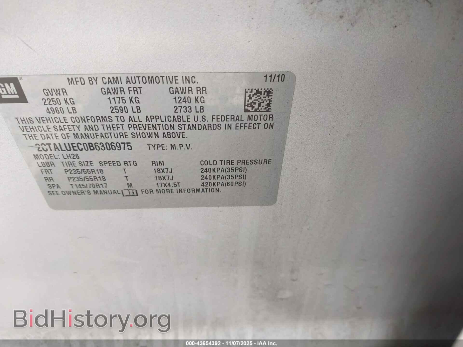 2011 GMC TERRAIN - VIN: 2CTALUEC0B6306975 - Фото 8