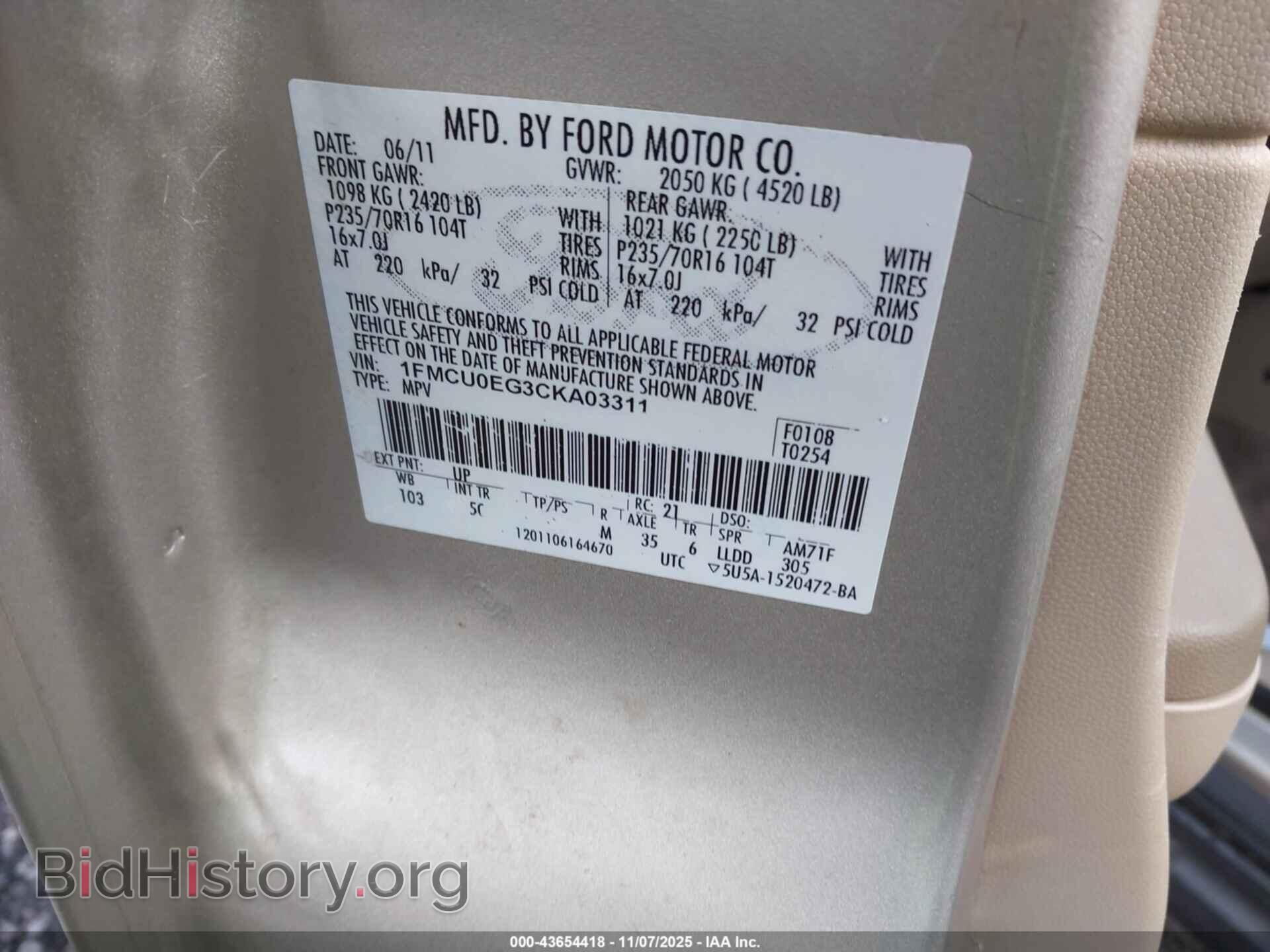2012 FORD ESCAPE - VIN: 1FMCU0EG3CKA03311 - Фото 9