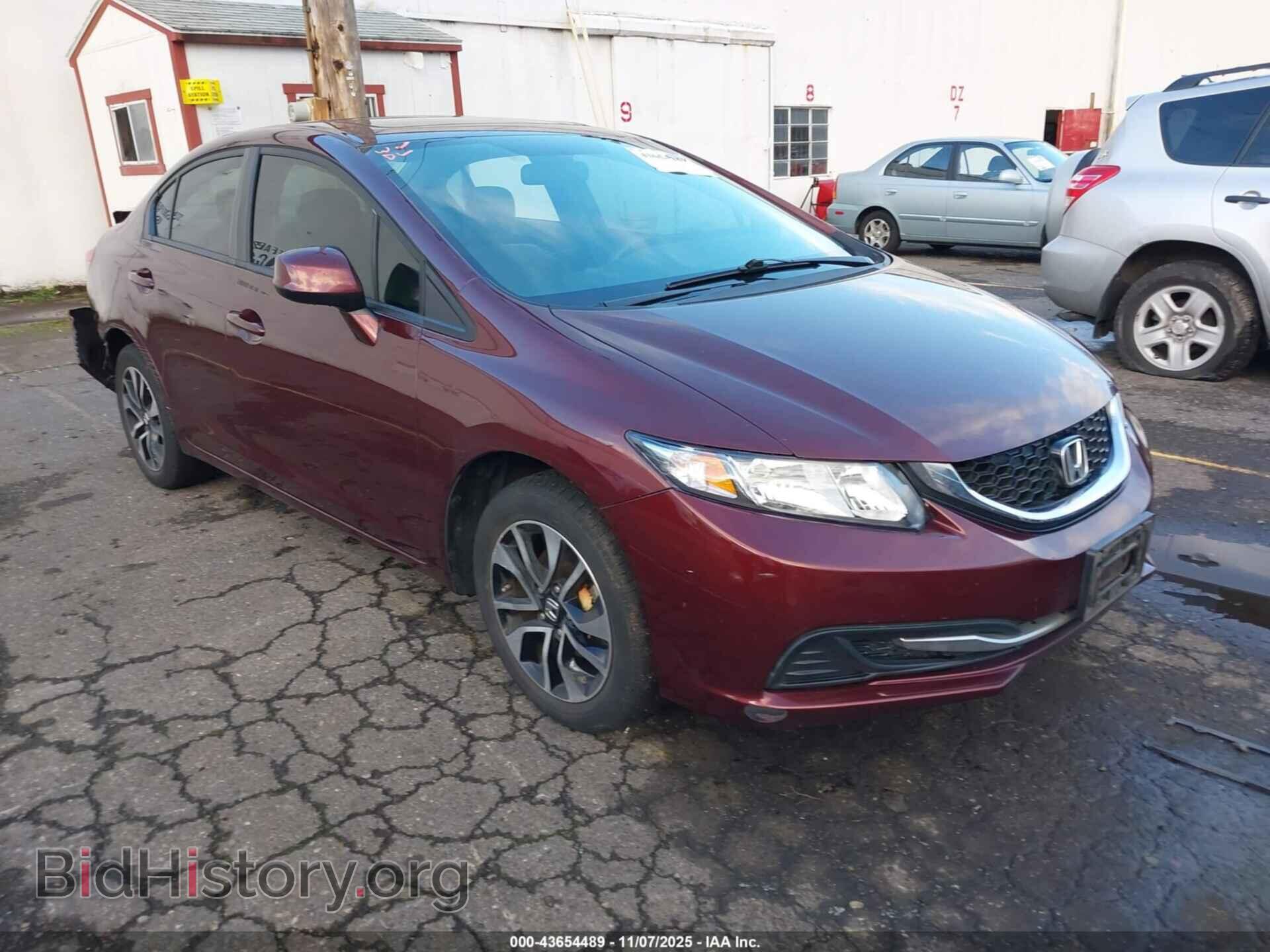 Photo 19XFB2F85DE270948 - HONDA CIVIC 2013
