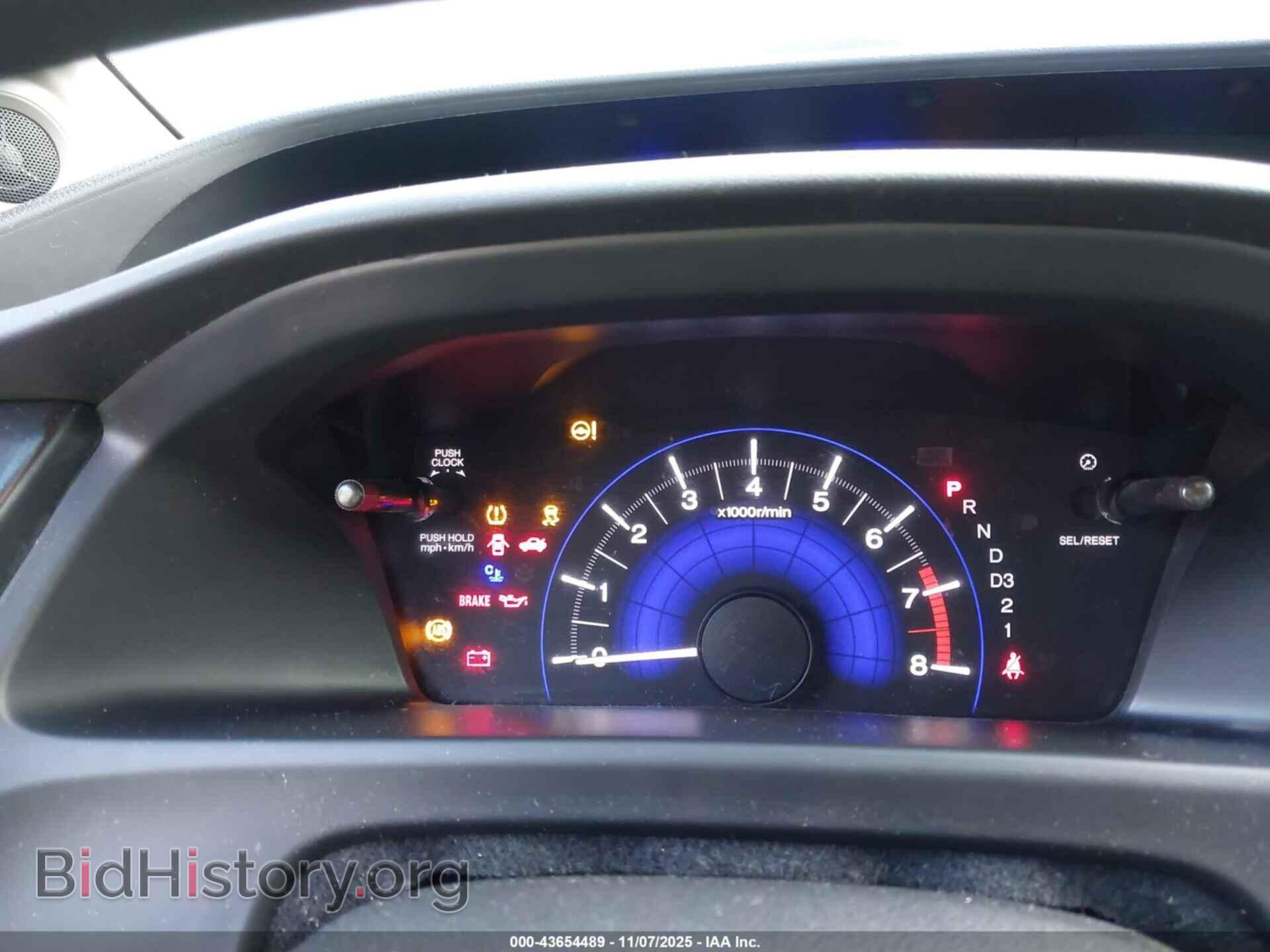 2013 HONDA CIVIC - VIN: 19XFB2F85DE270948 - Фото 17
