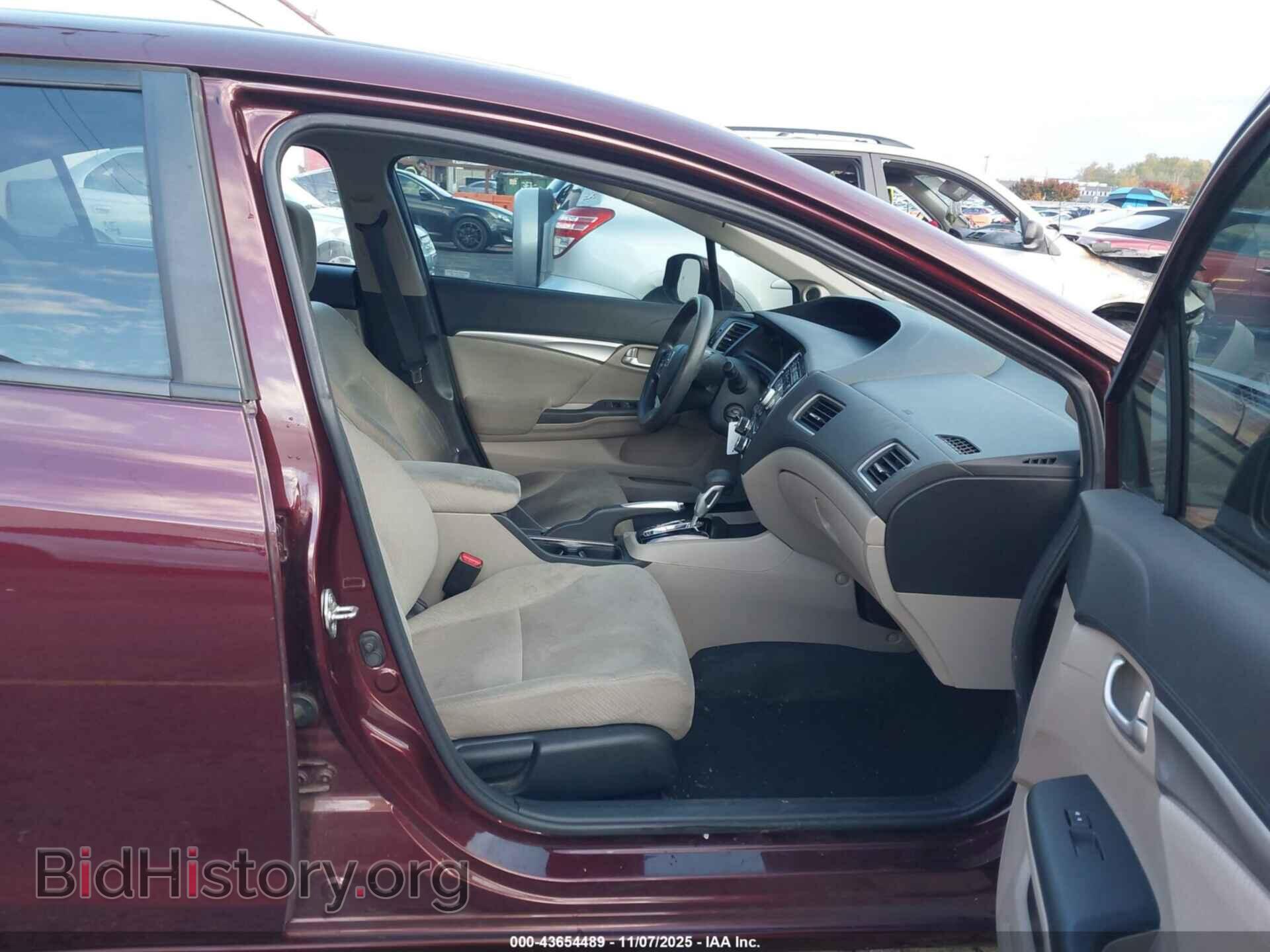 2013 HONDA CIVIC - VIN: 19XFB2F85DE270948 - Фото 5
