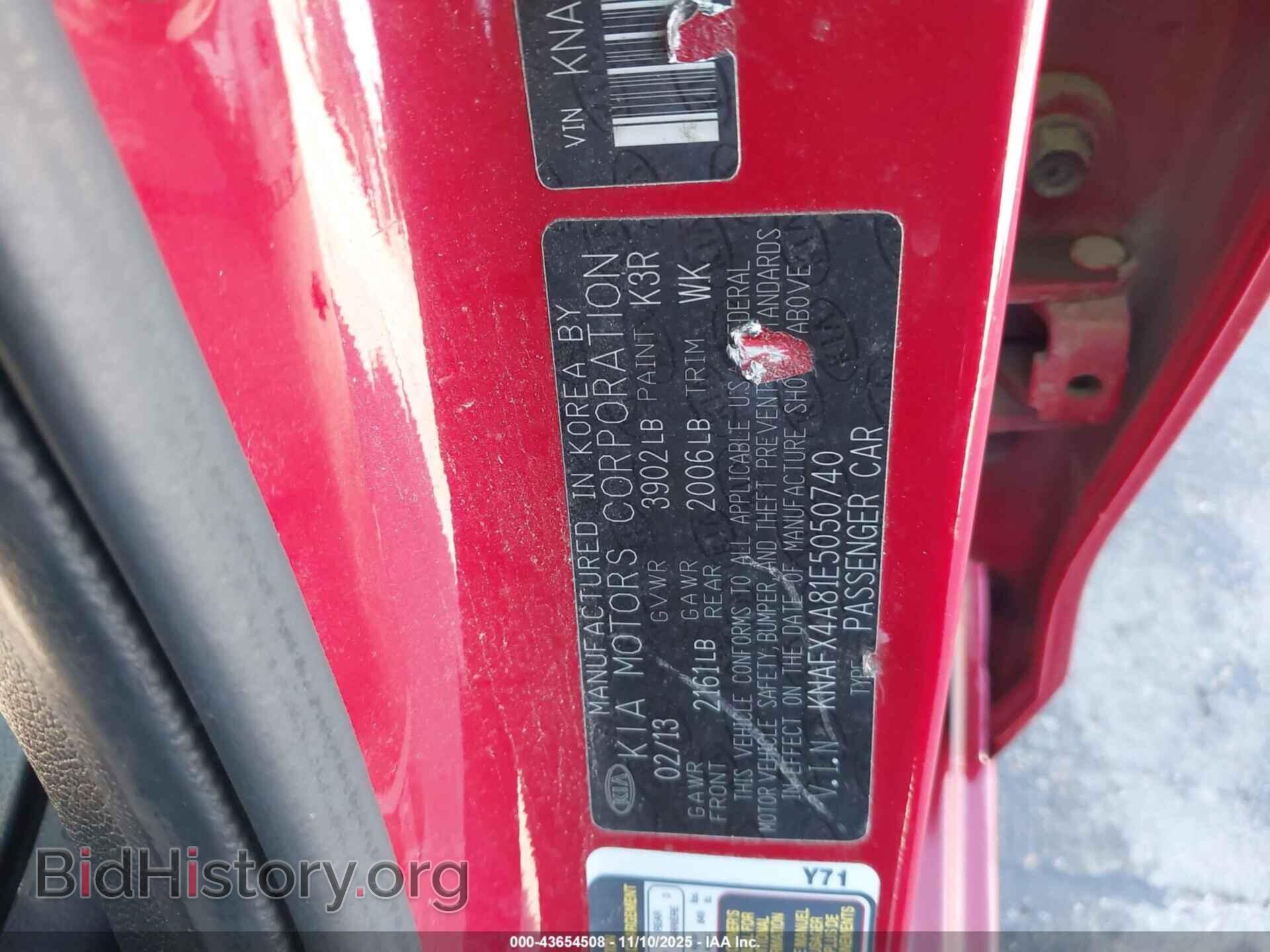 2014 KIA FORTE - VIN: KNAFX4A81E5050740 - Фото 9