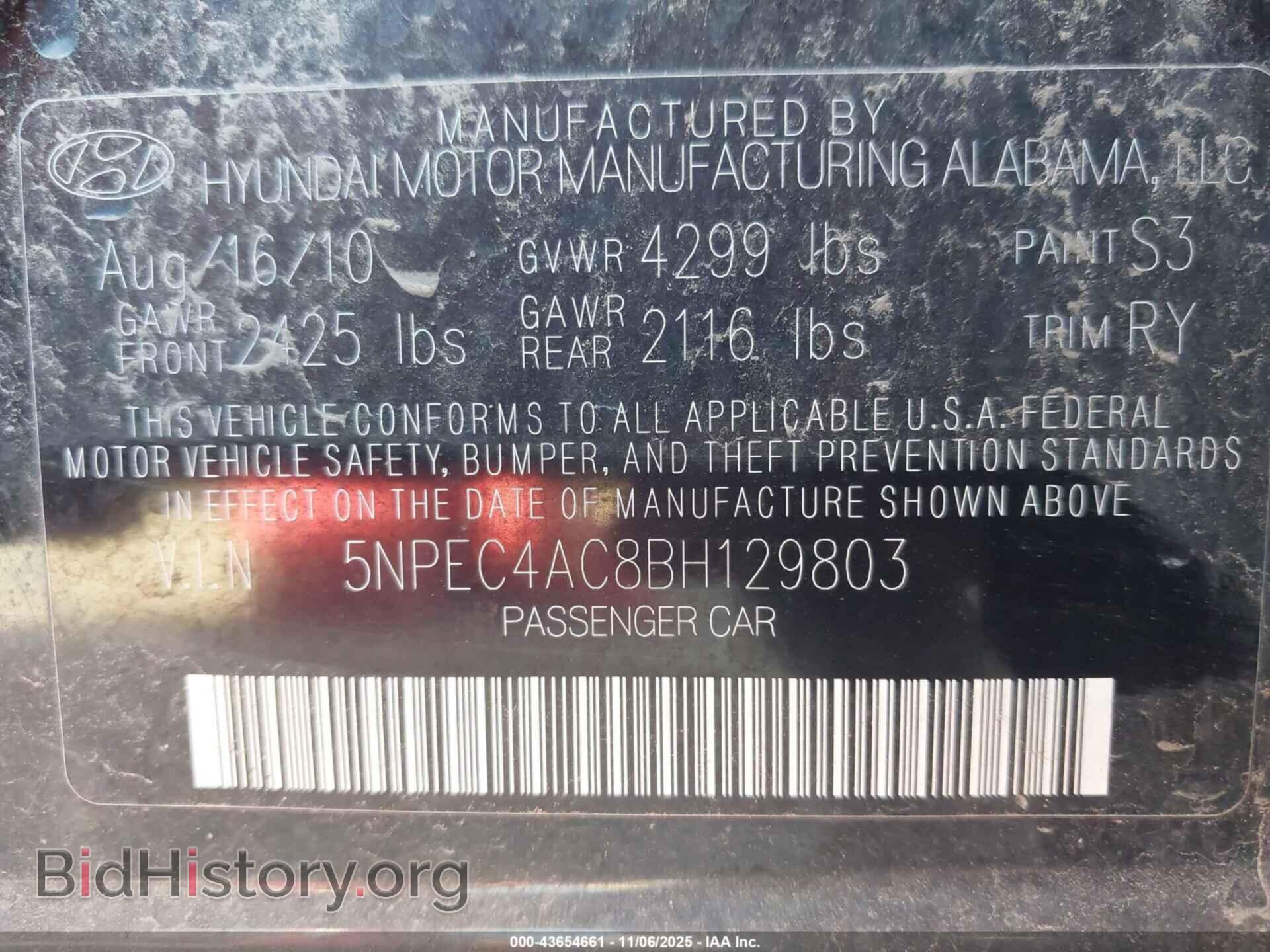 2011 HYUNDAI SONATA - VIN: 5NPEC4AC8BH129803 - Фото 9