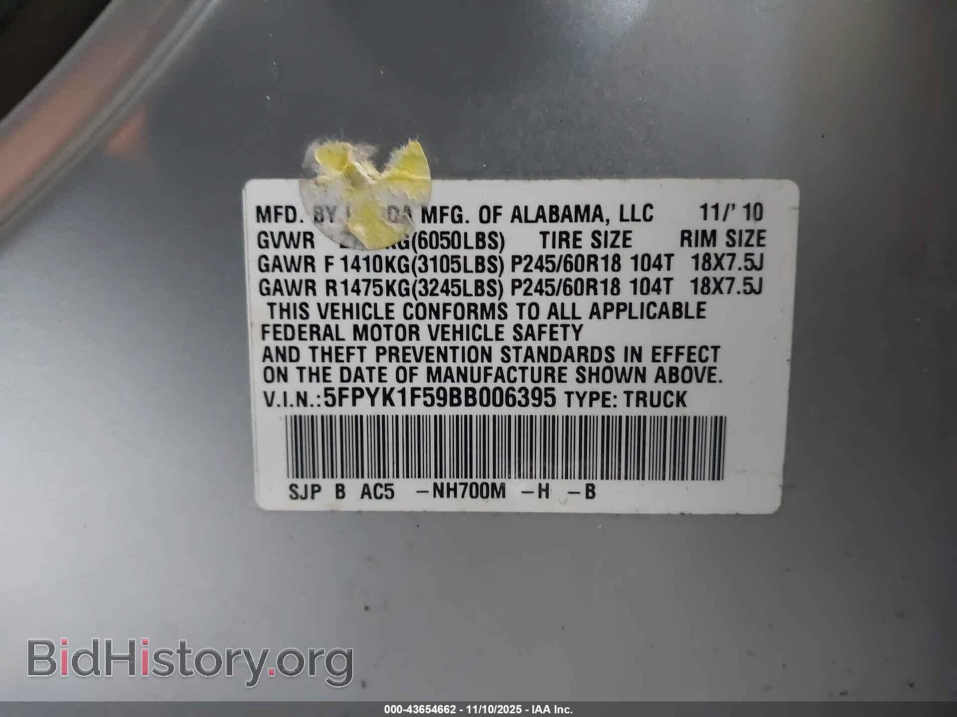 2011 HONDA RIDGELINE - VIN: 5FPYK1F59BB006395 - Photo 9