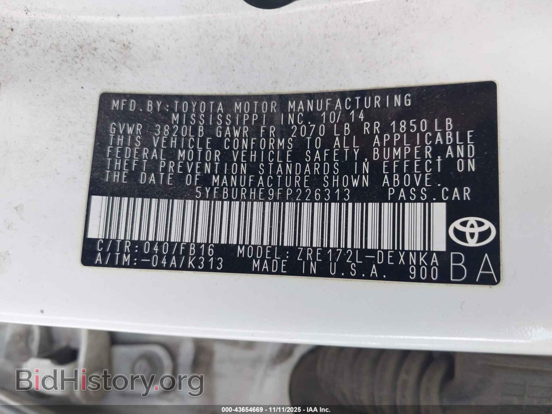 2015 TOYOTA COROLLA - VIN: 5YFBURHE9FP226313 - Фото 9