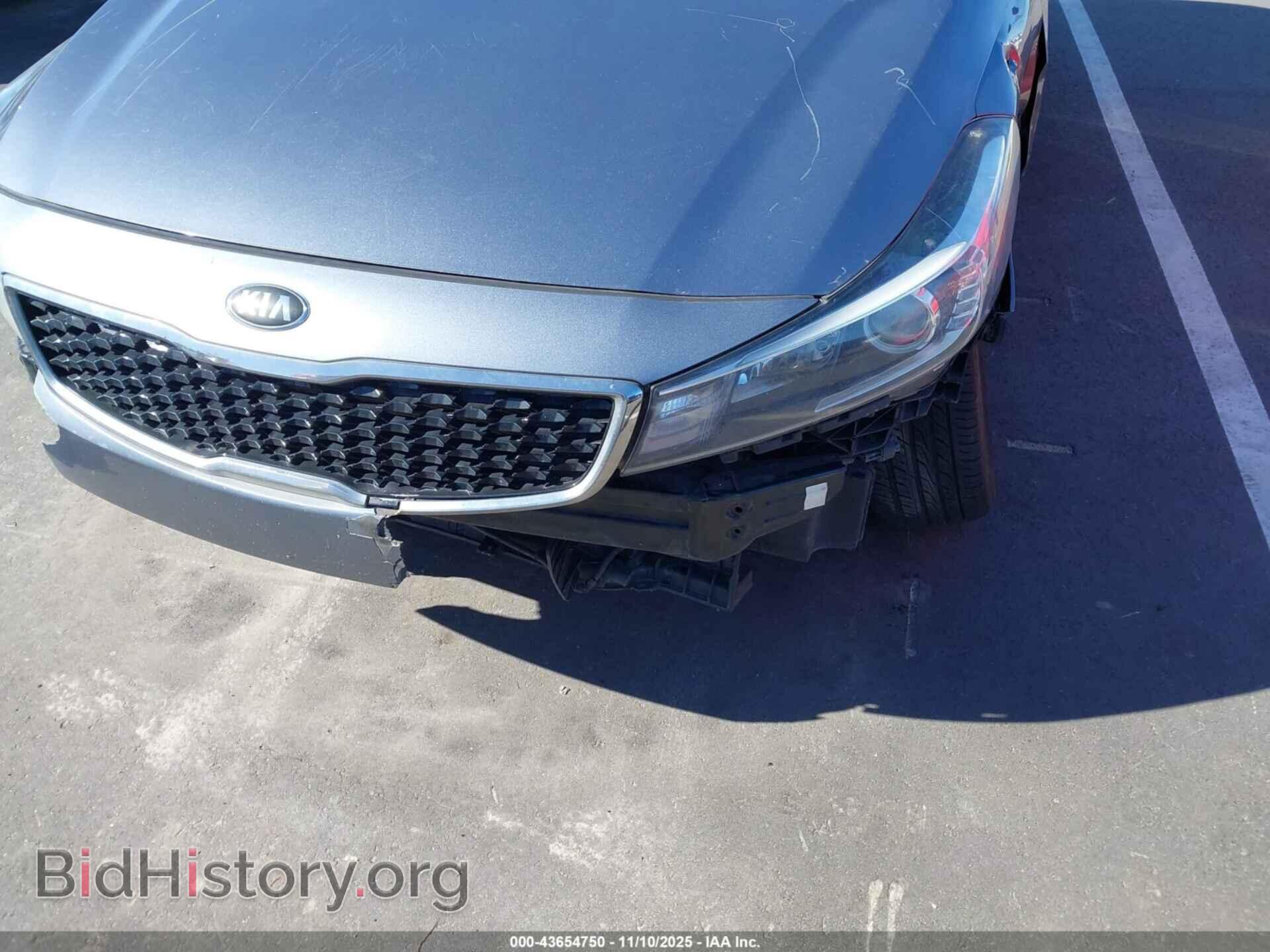 2017 KIA FORTE - VIN: 3KPFL4A78HE011593 - Фото 6
