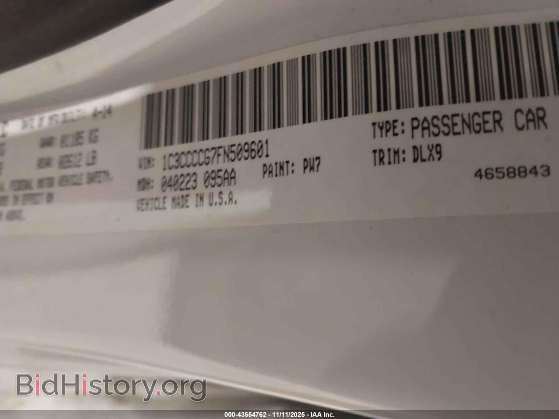 2015 CHRYSLER 200 - VIN: 1C3CCCCG7FN509601 - Фото 9