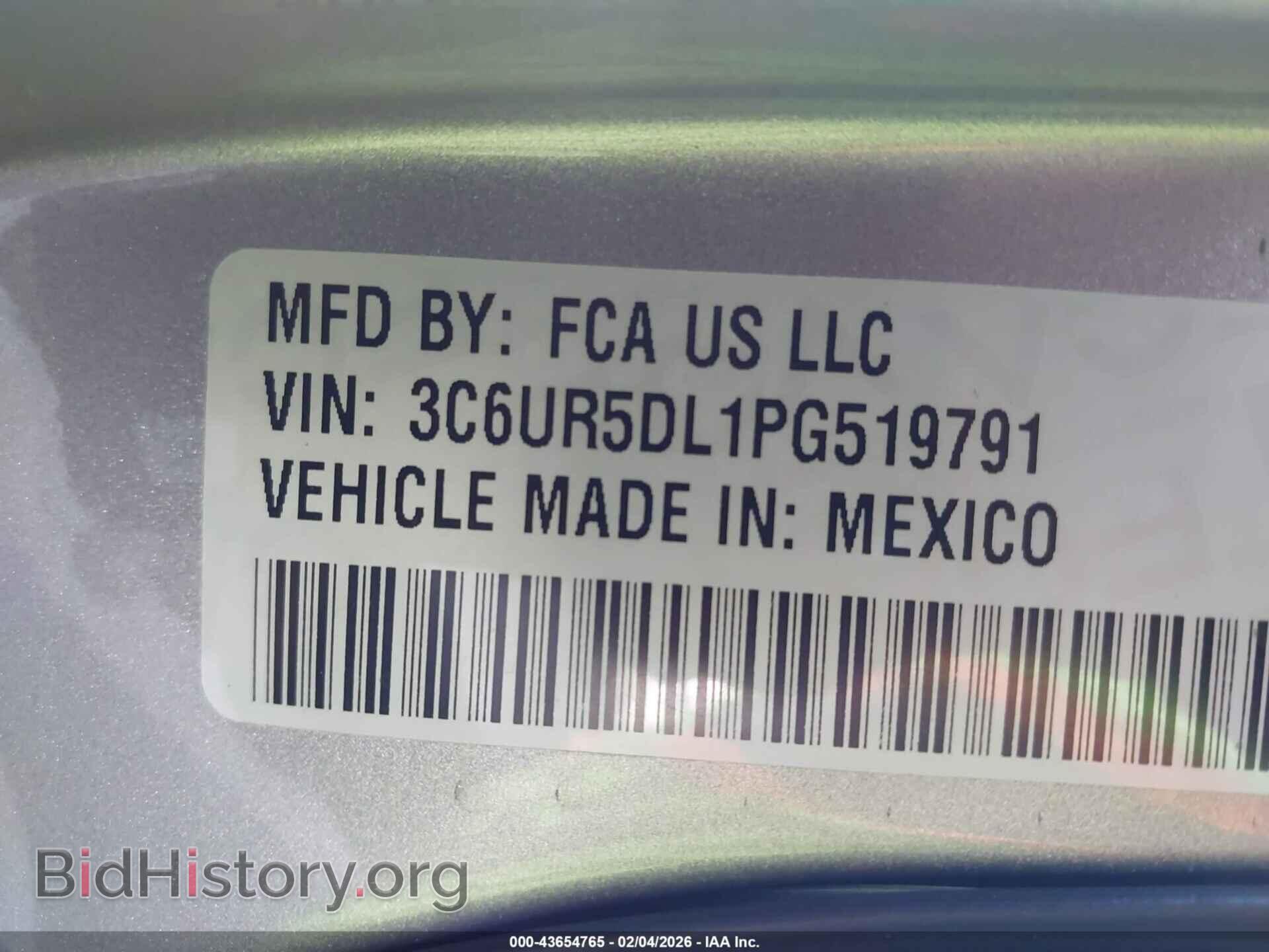 2023 RAM 2500 - VIN: 3C6UR5DL1PG519791 - Фото 9