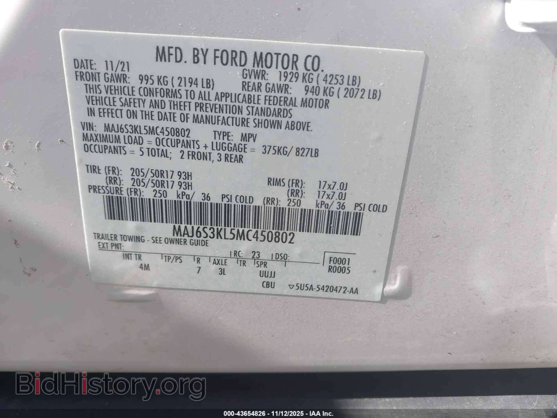 2021 FORD ECOSPORT - VIN: MAJ6S3KL5MC450802 - Фото 9