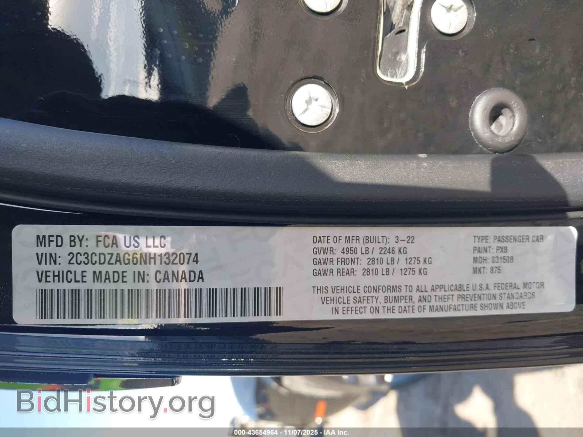 2022 DODGE CHALLENGER - VIN: 2C3CDZAG6NH132074 - Фото 9
