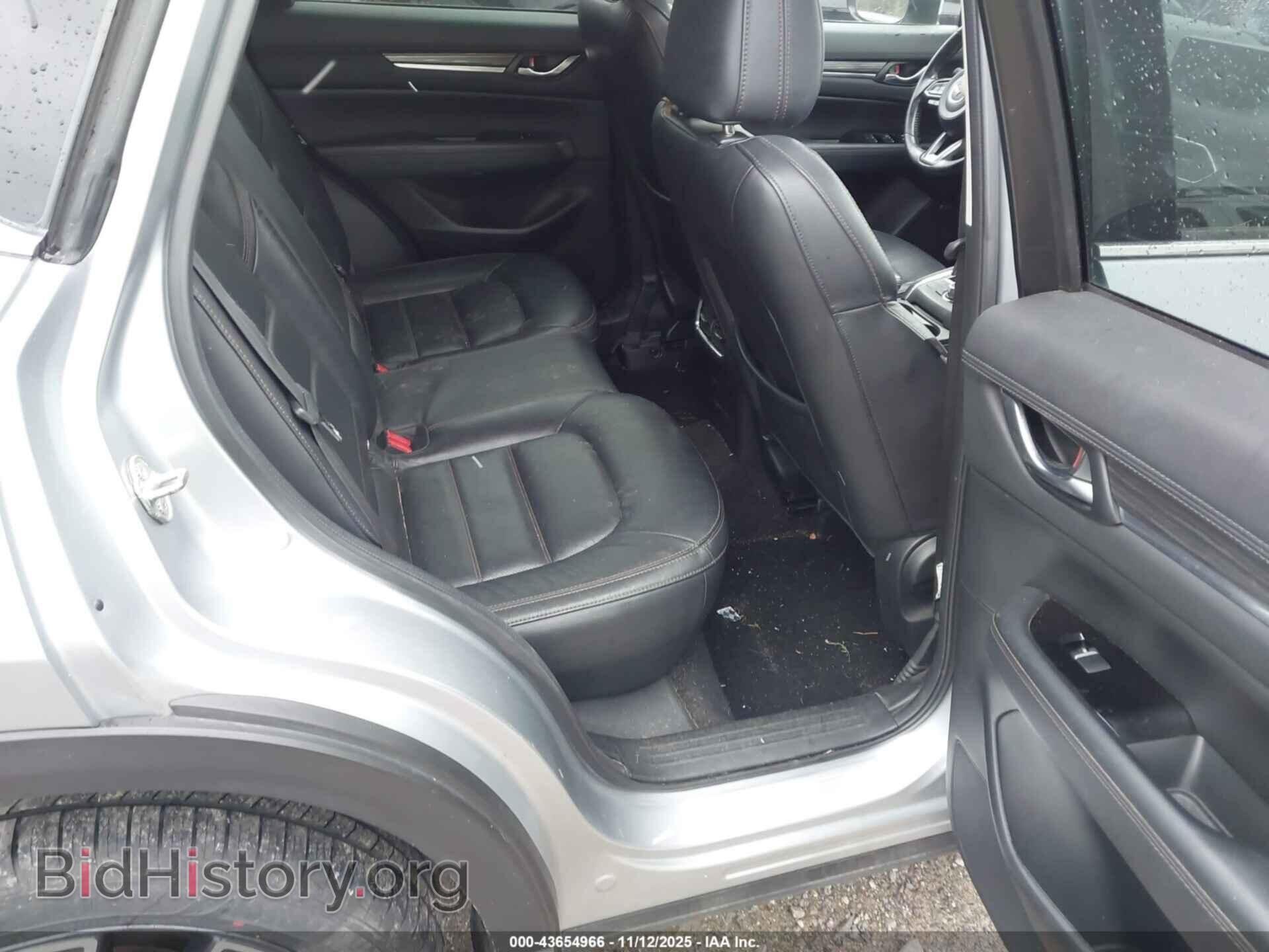 2017 MAZDA CX-5 - VIN: JM3KFBDL8H0202272 - Фото 8