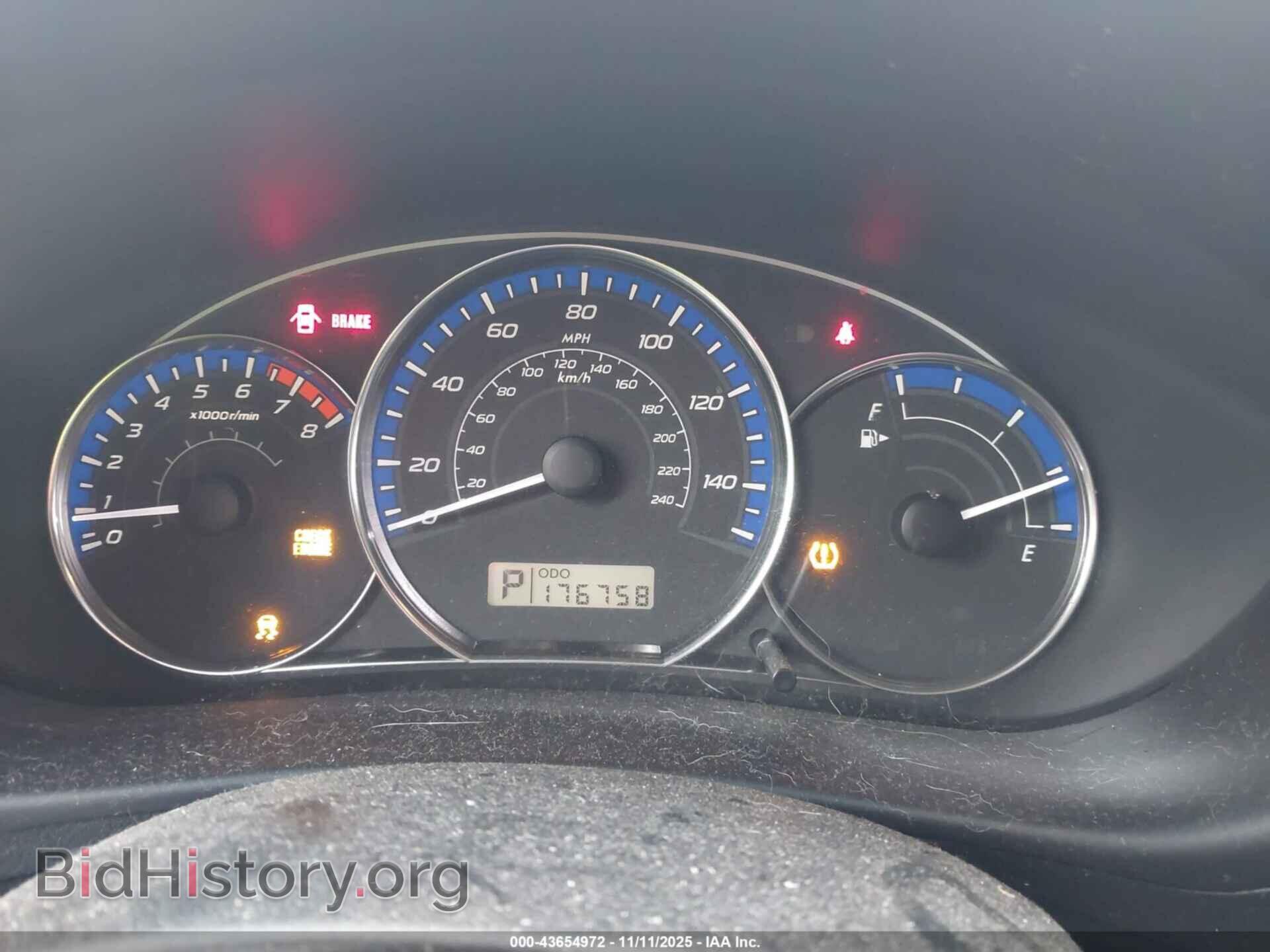 2012 SUBARU FORESTER - VIN: JF2SHADC7CH444687 - Фото 7