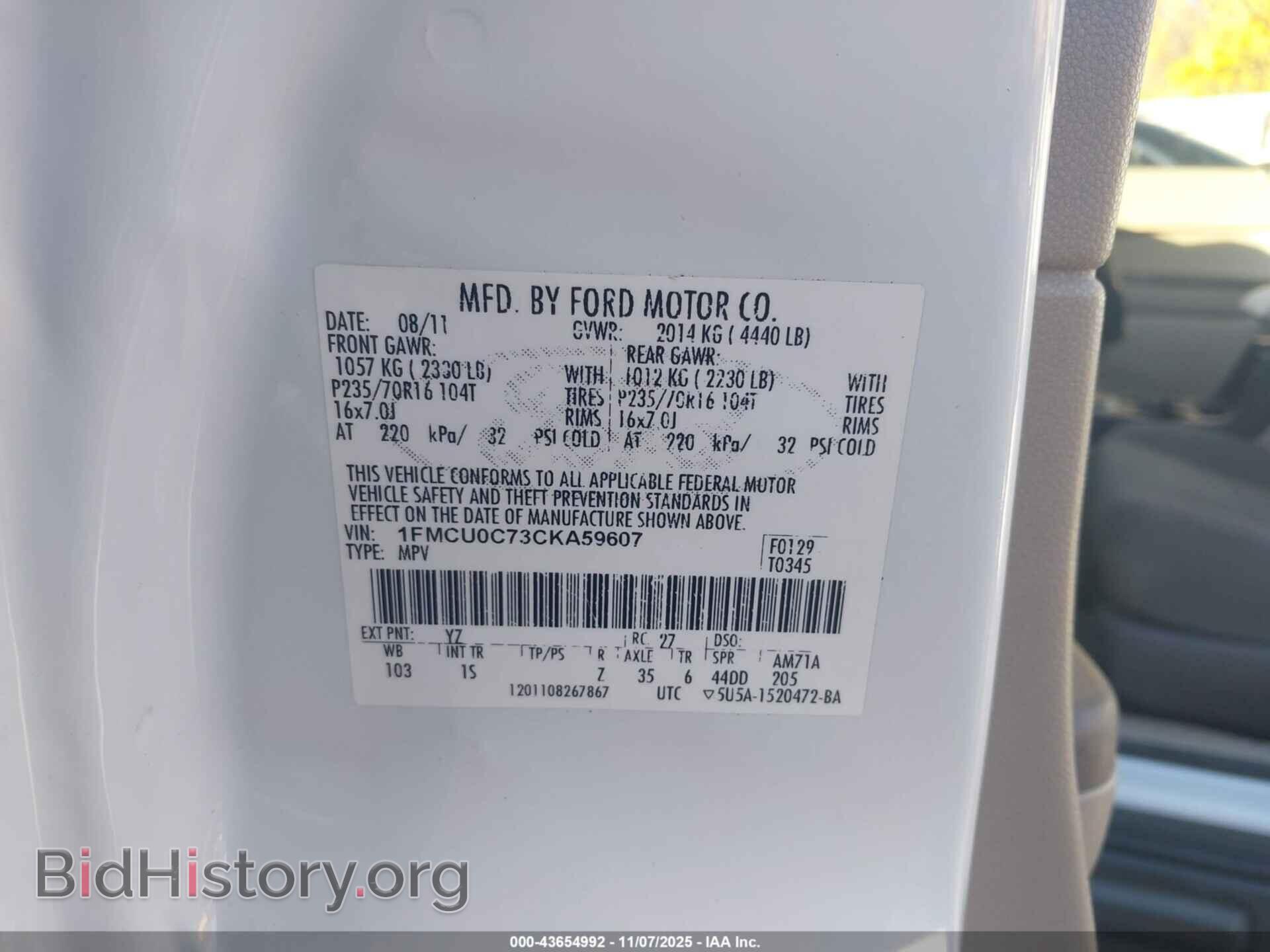 2012 FORD ESCAPE - VIN: 1FMCU0C73CKA59607 - Фото 9
