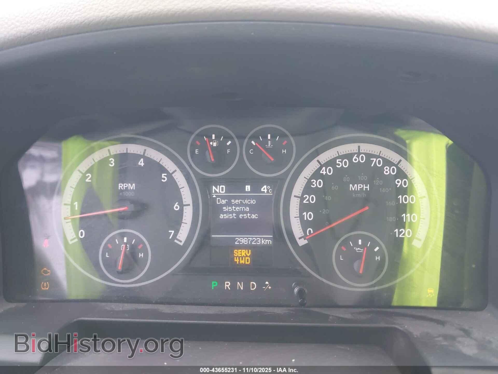 2011 RAM RAM 1500 - VIN: 1D7RV1CT7BS680920 - Фото 7