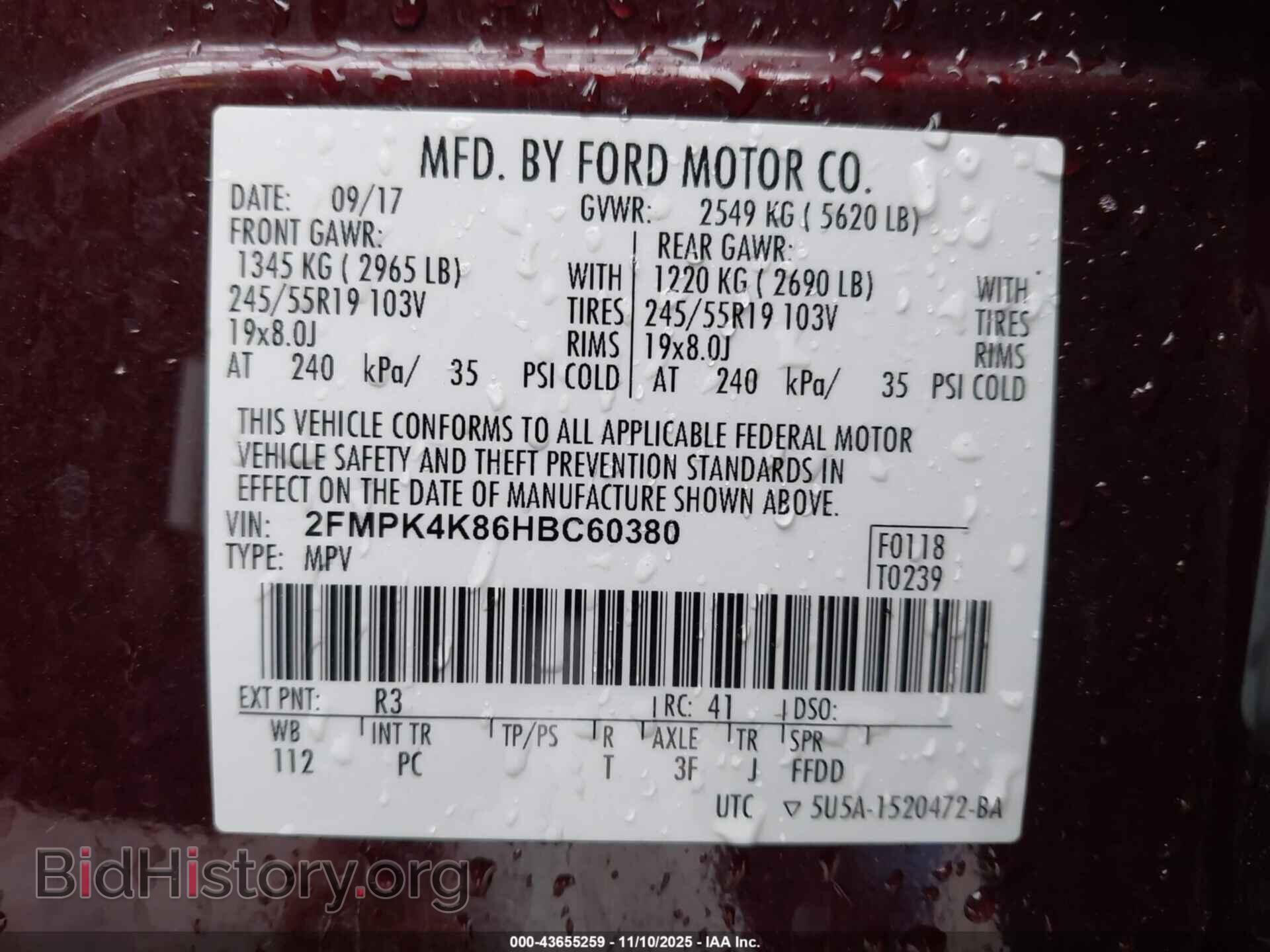 2017 FORD EDGE - VIN: 2FMPK4K86HBC60380 - Photo 9