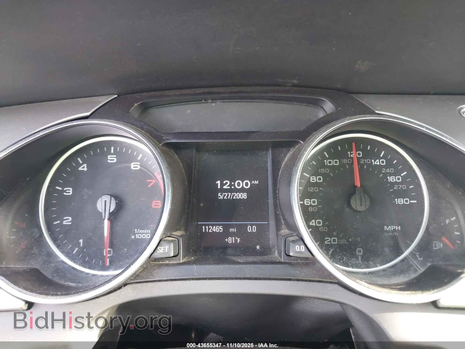 2009 AUDI A5 - VIN: WAUDK78TX9A028153 - Фото 7