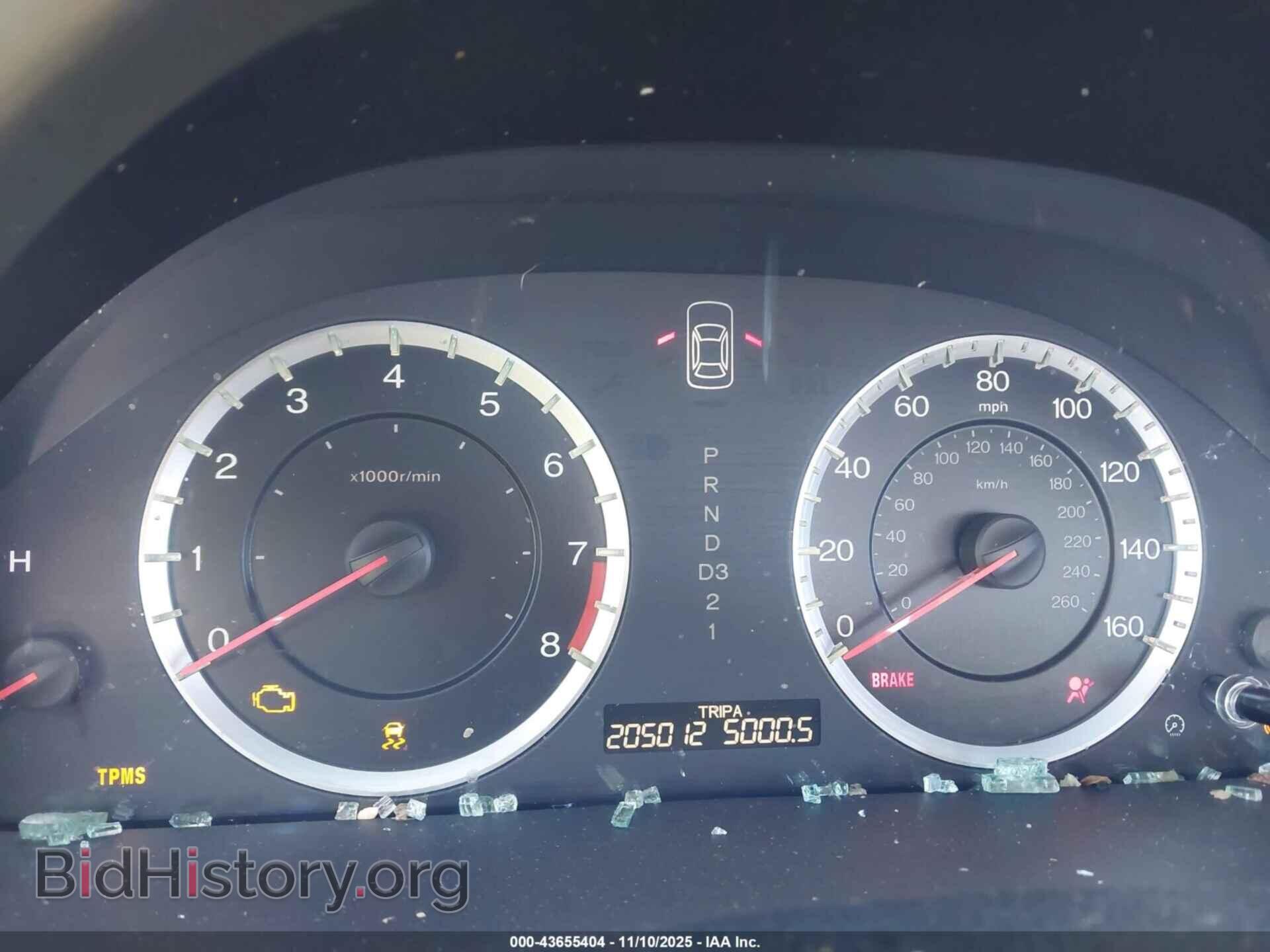 2012 HONDA ACCORD - VIN: 1HGCP2F8XCA112192 - Фото 7
