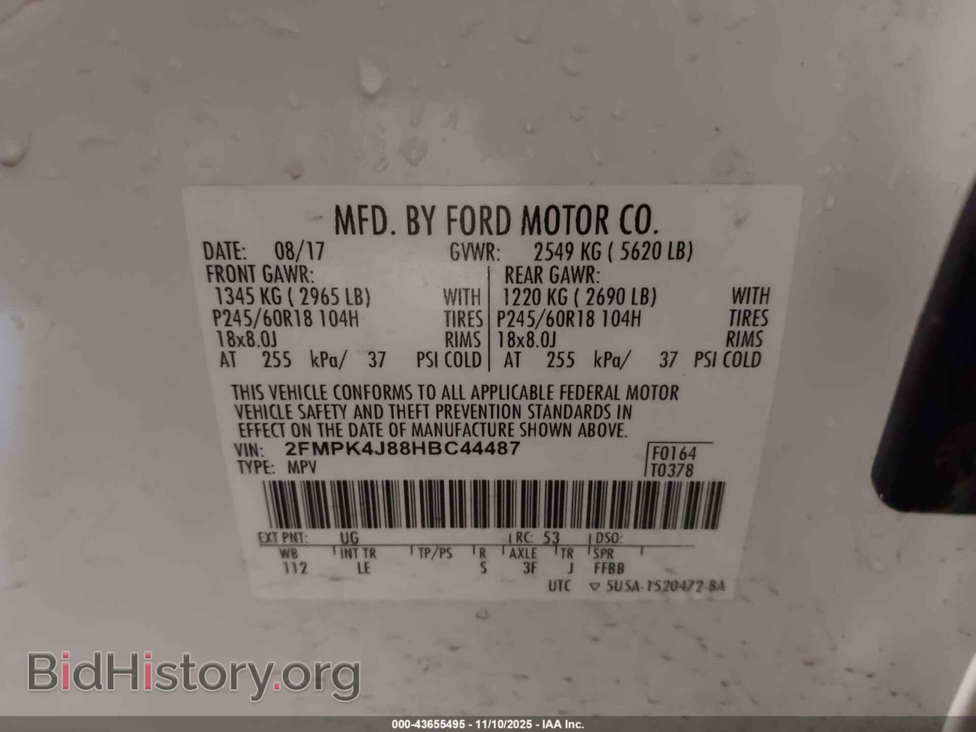 2017 FORD EDGE - VIN: 2FMPK4J88HBC44487 - Photo 9