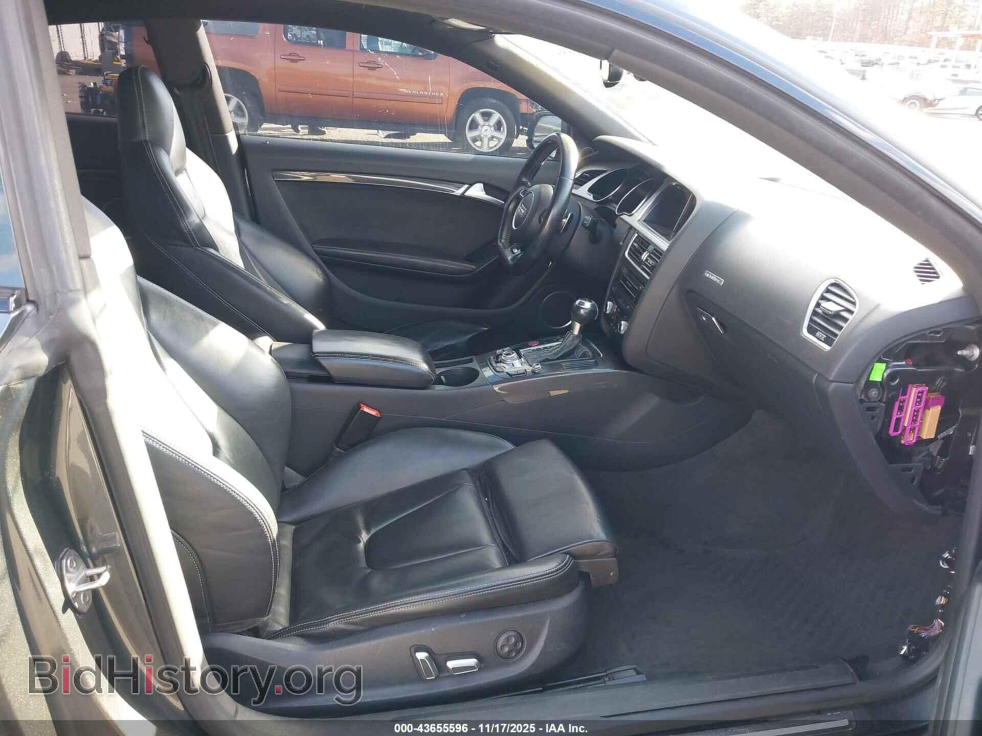 2017 AUDI S5 - VIN: WAUC4AFR2HA001473 - Фото 5