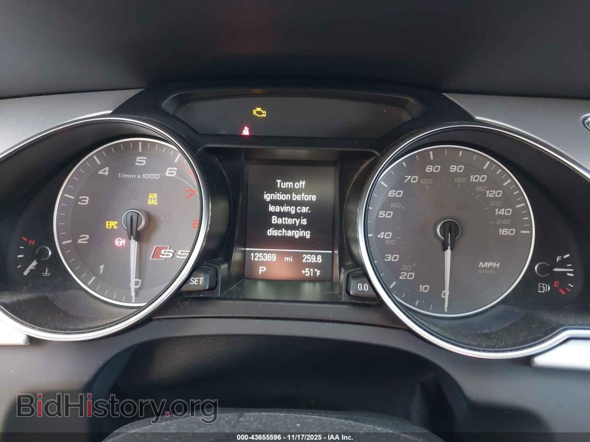 2017 AUDI S5 - VIN: WAUC4AFR2HA001473 - Фото 7