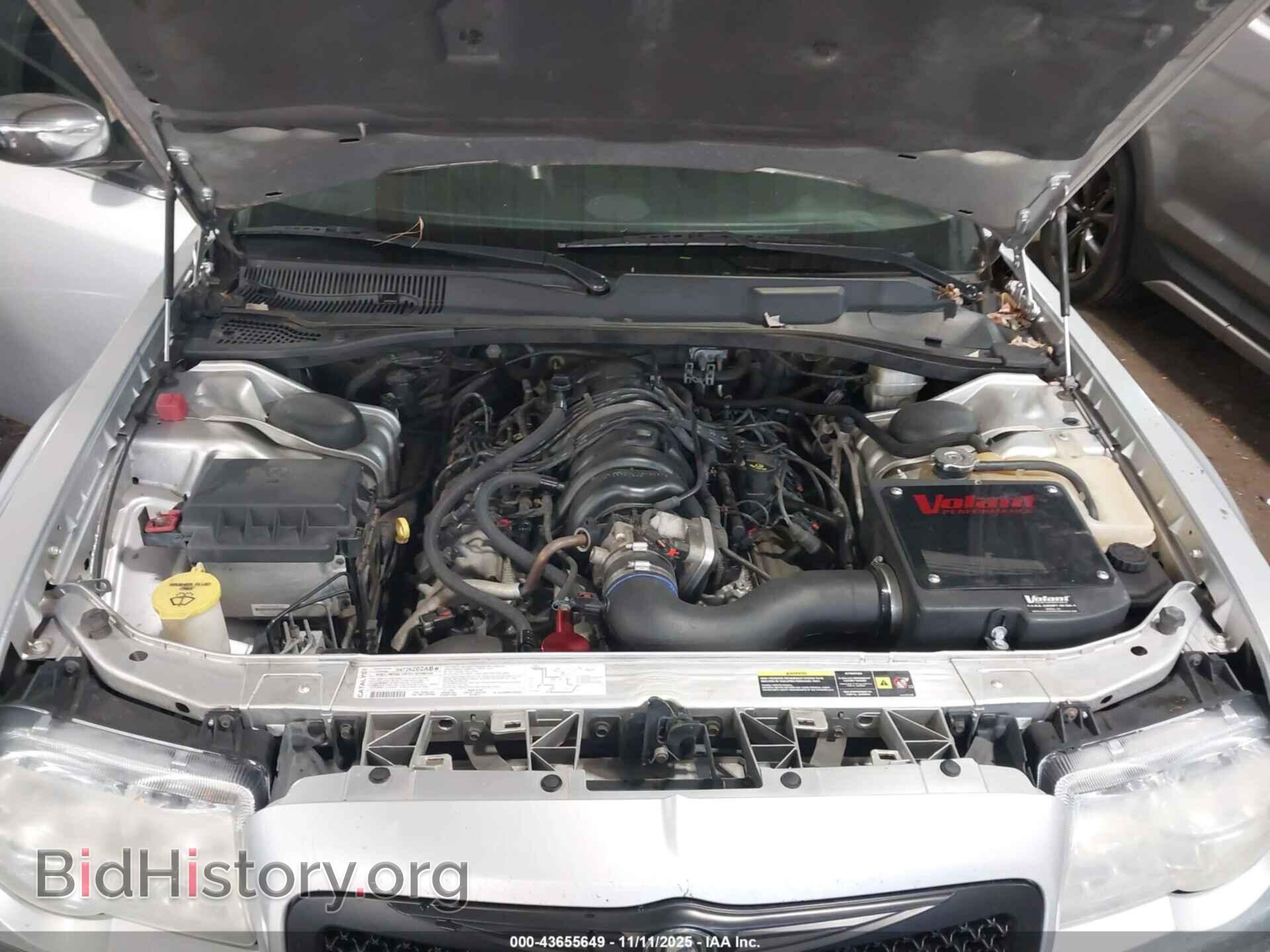 2005 CHRYSLER 300C - VIN: 2C3JA63H75H577220 - Фото 10