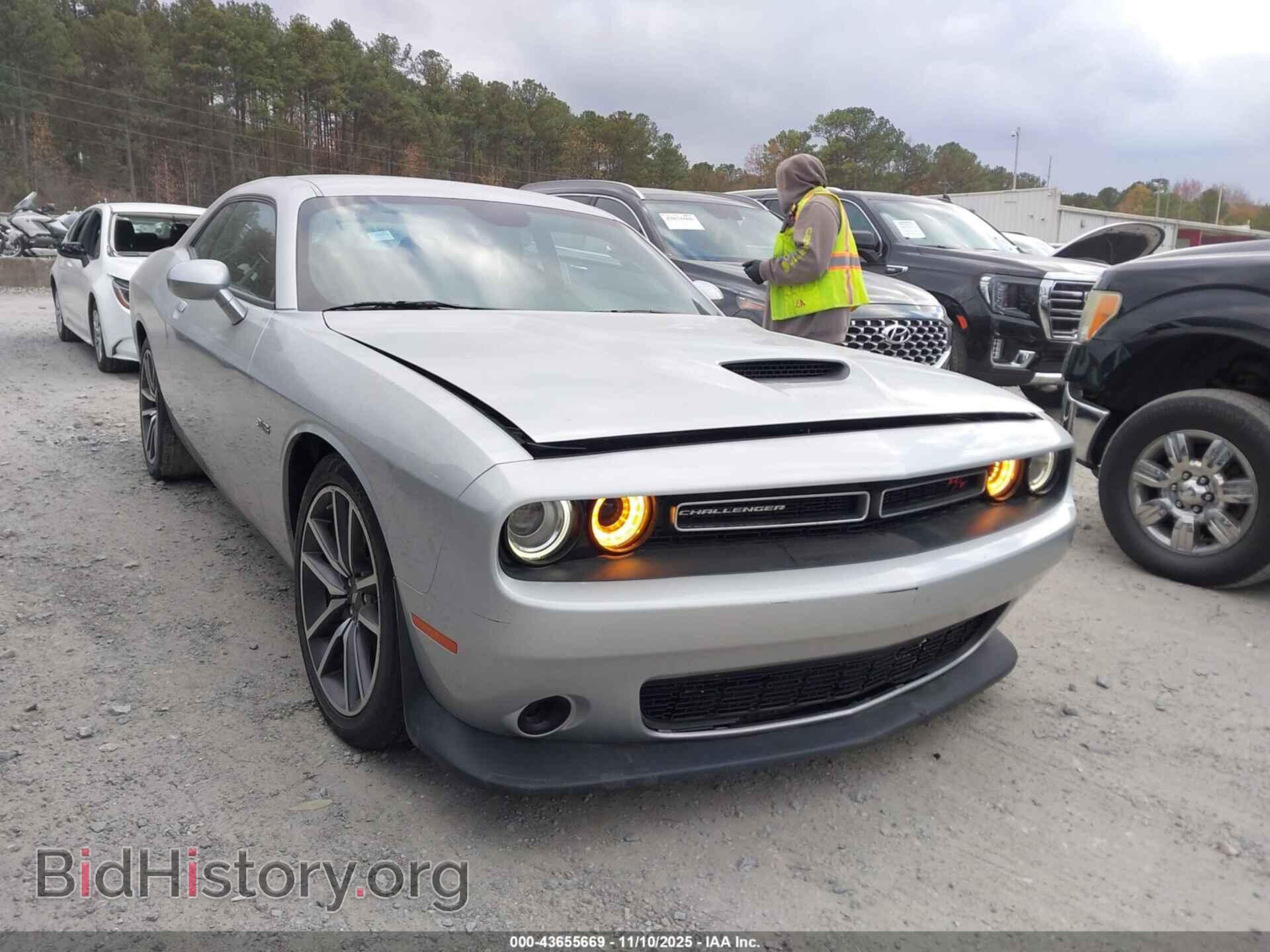 Photo 2C3CDZBT1PH570466 - DODGE CHALLENGER 2023