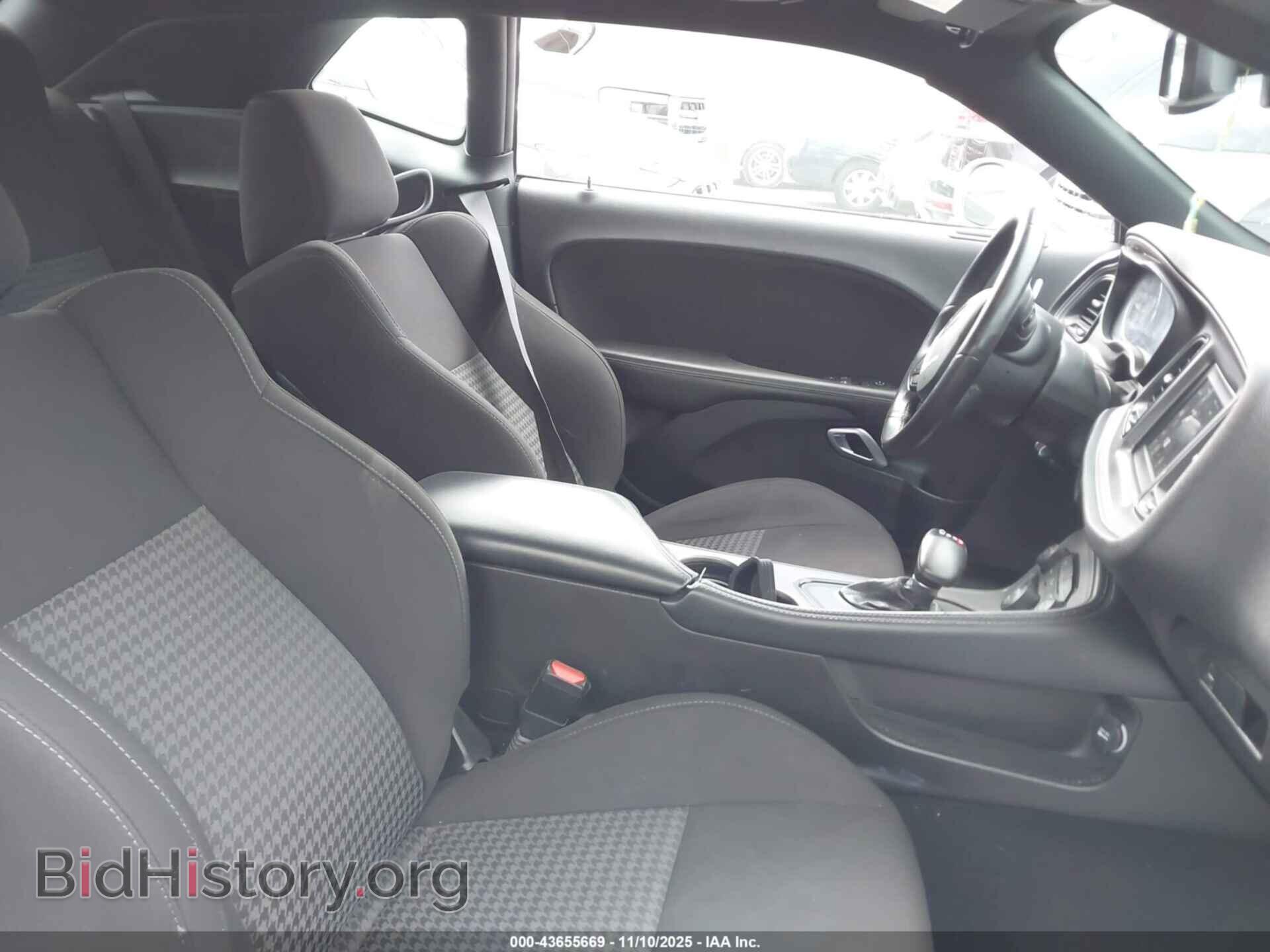 2023 DODGE CHALLENGER - VIN: 2C3CDZBT1PH570466 - Фото 5