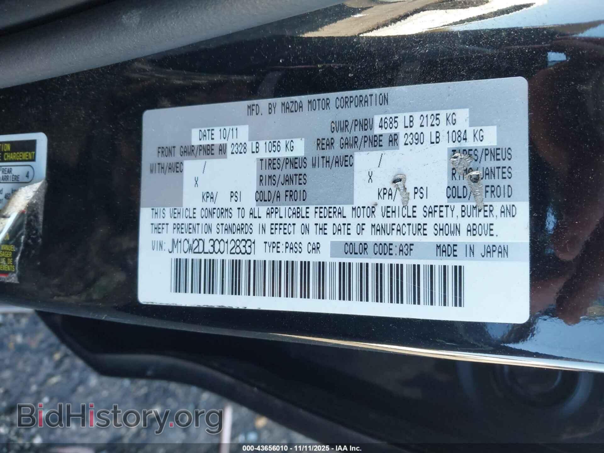 2012 MAZDA MAZDA5 - VIN: JM1CW2DL3C0128331 - Фото 9