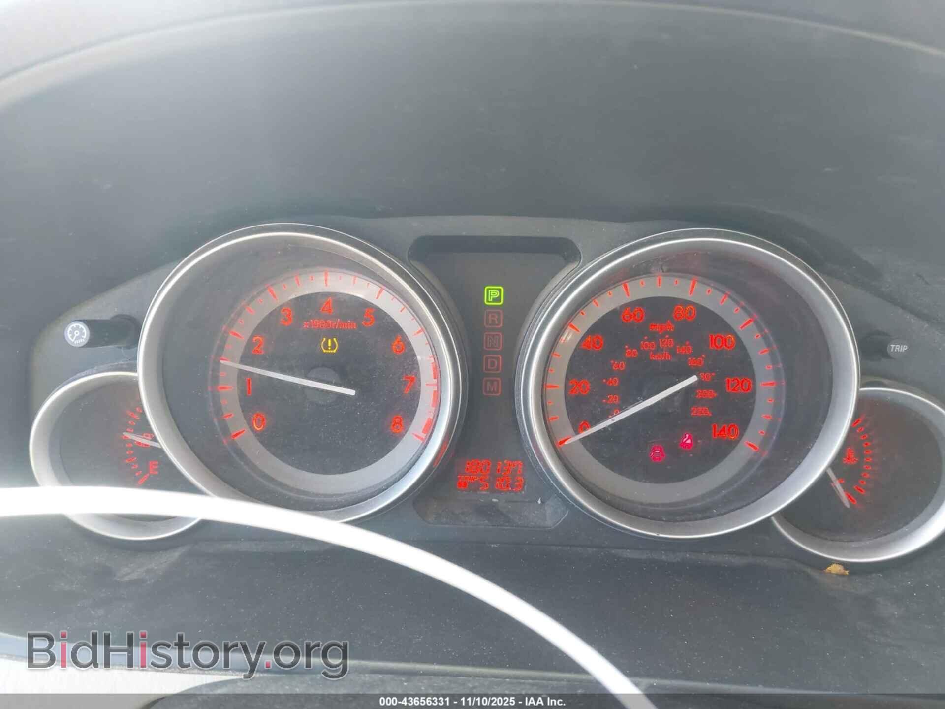 2012 MAZDA CX-9 - VIN: JM3TB2DA8C0358772 - Фото 7