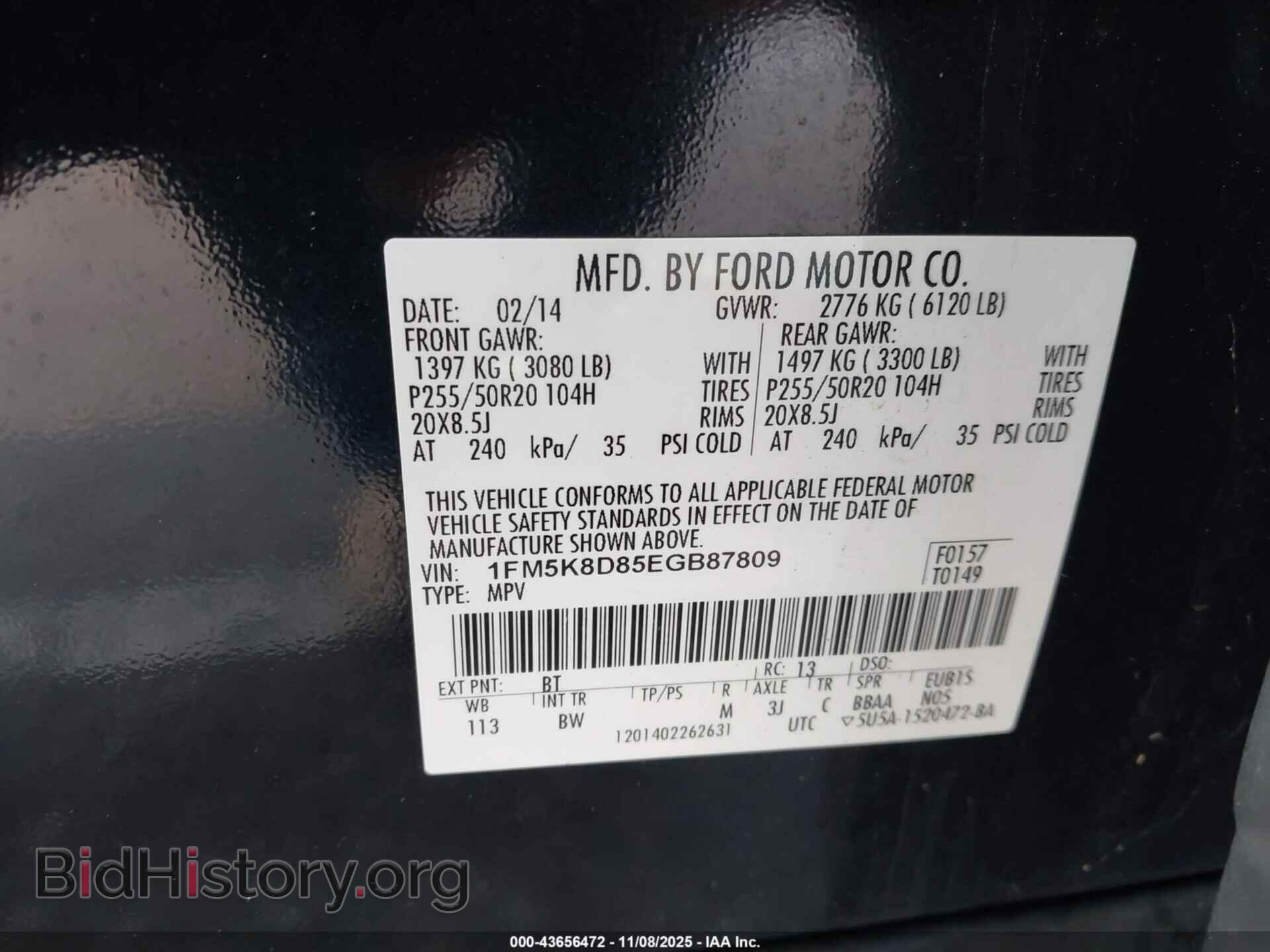 2014 FORD EXPLORER - VIN: 1FM5K8D85EGB87809 - Фото 9