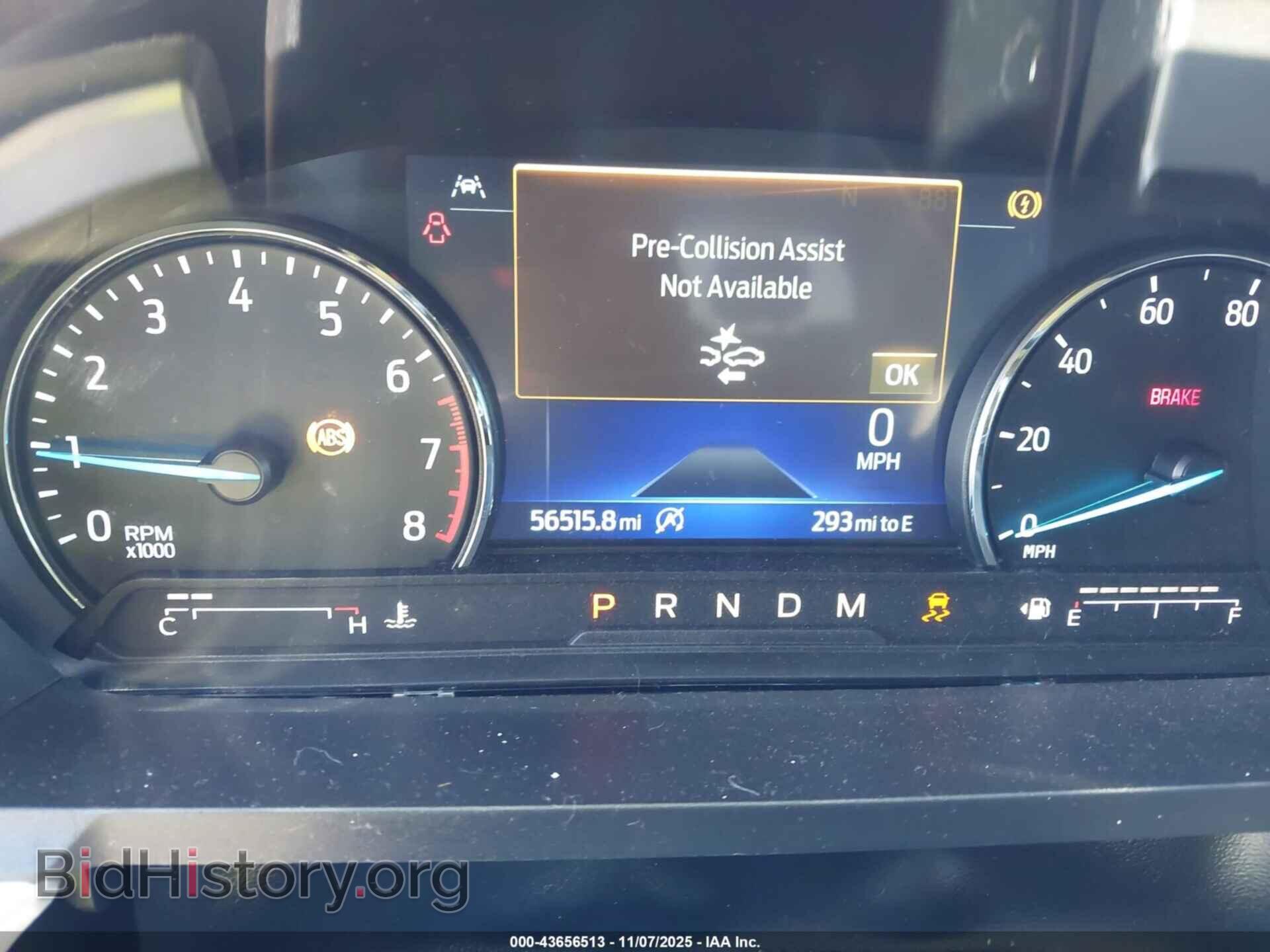 2021 FORD EXPLORER - VIN: 1FMSK8DH8MGB01149 - Фото 7