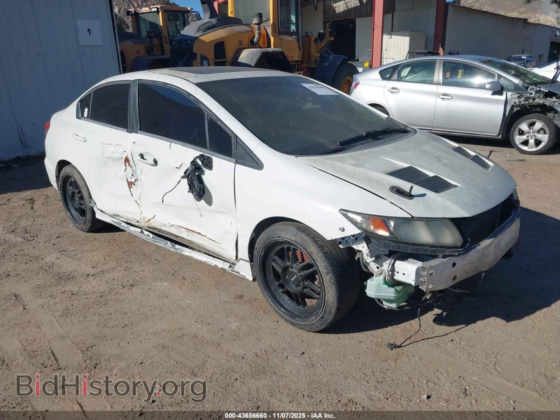 Photo 19XFB2F80EE233677 - HONDA CIVIC 2014