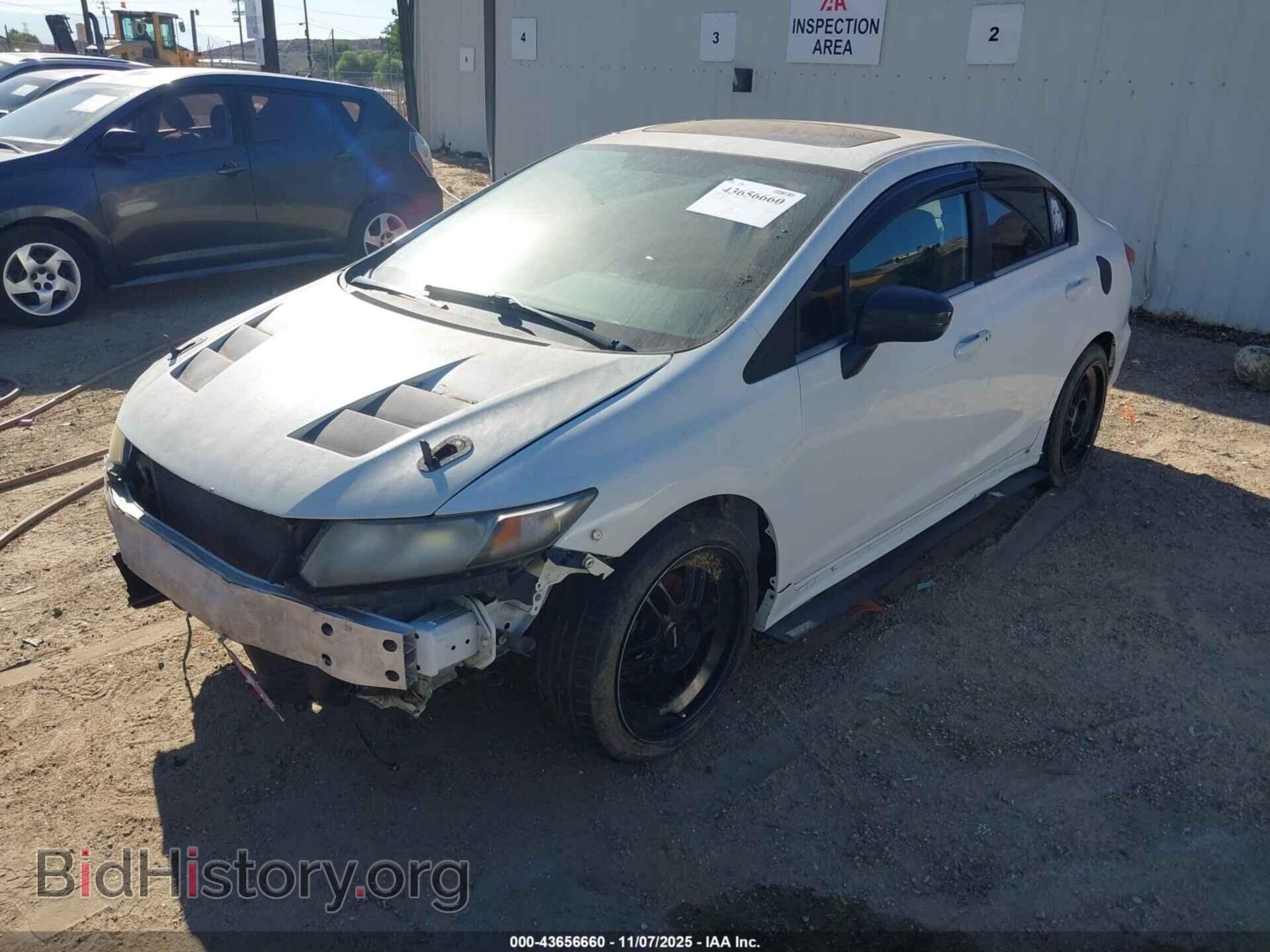 2014 HONDA CIVIC - VIN: 19XFB2F80EE233677 - Фото 2