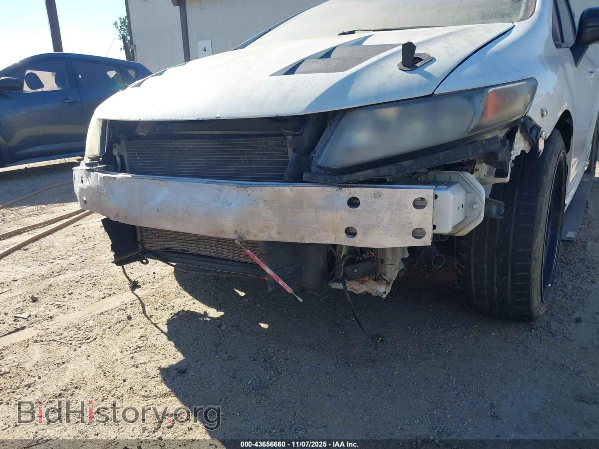 2014 HONDA CIVIC - VIN: 19XFB2F80EE233677 - Фото 6