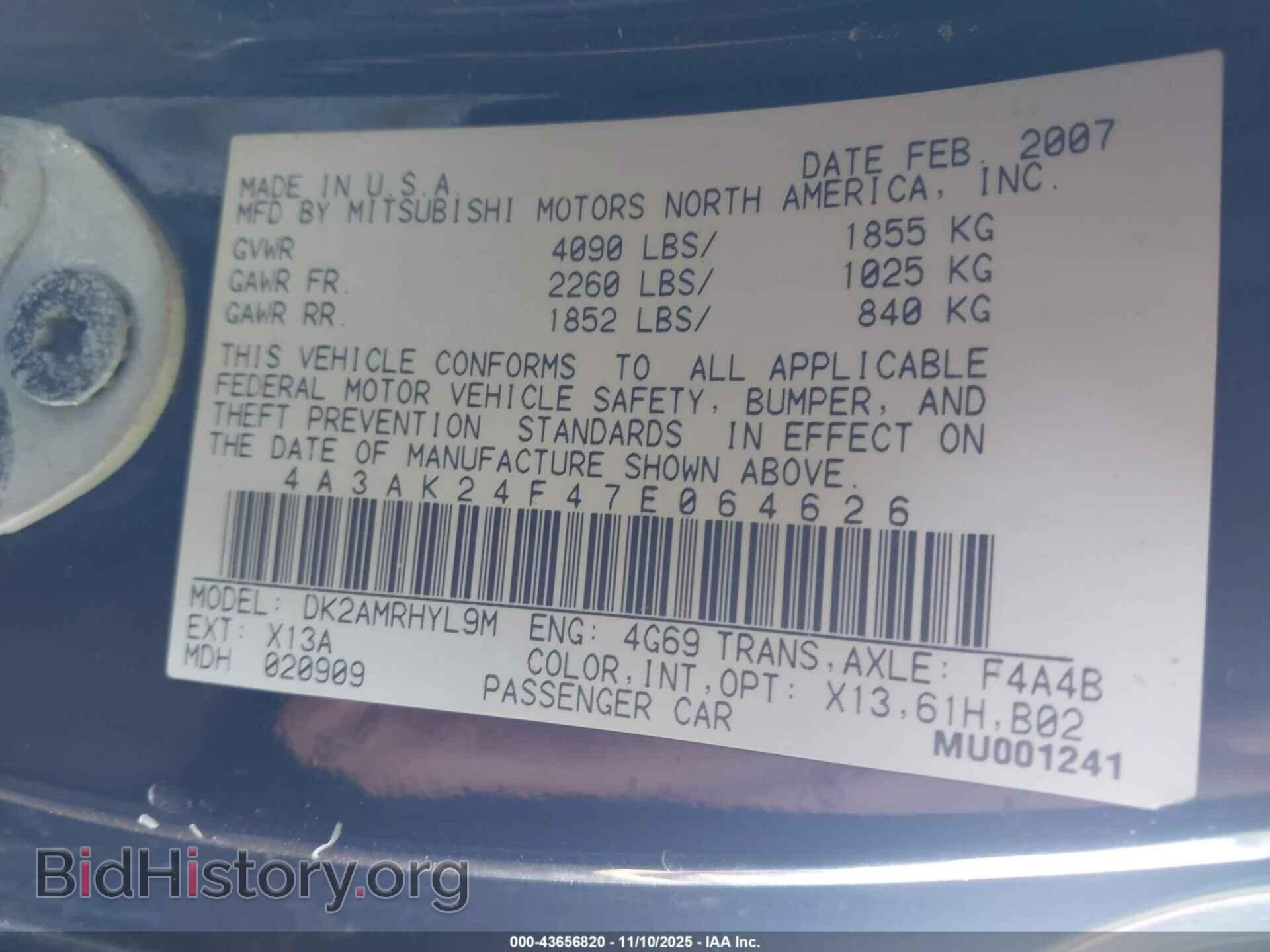 2007 MITSUBISHI ECLIPSE - VIN: 4A3AK24F47E064626 - Photo 9