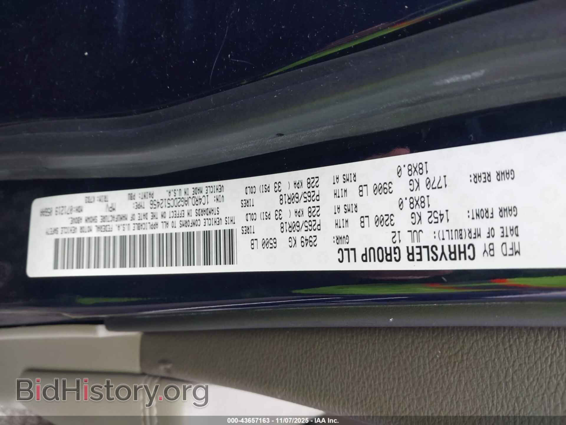 2013 DODGE DURANGO - VIN: 1C4RDJAG2DC512456 - Фото 9