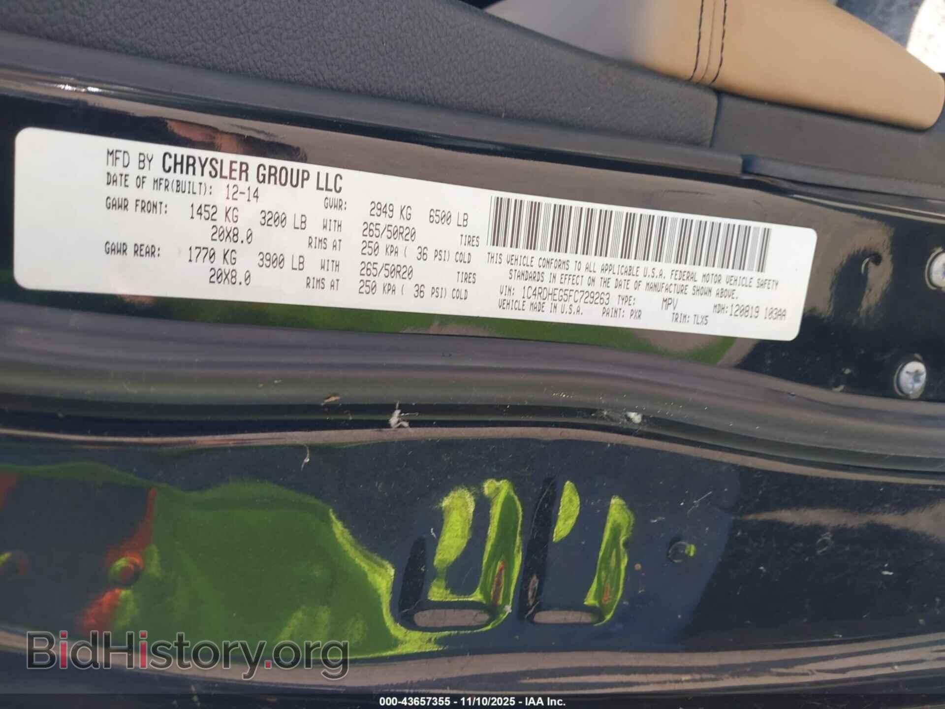 2015 DODGE DURANGO - VIN: 1C4RDHEG5FC729263 - Photo 9